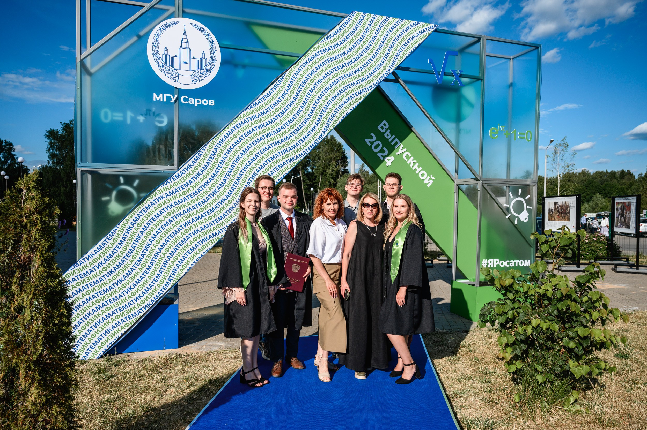 Выпускной МГУ. Фотограф Захваткин Роман