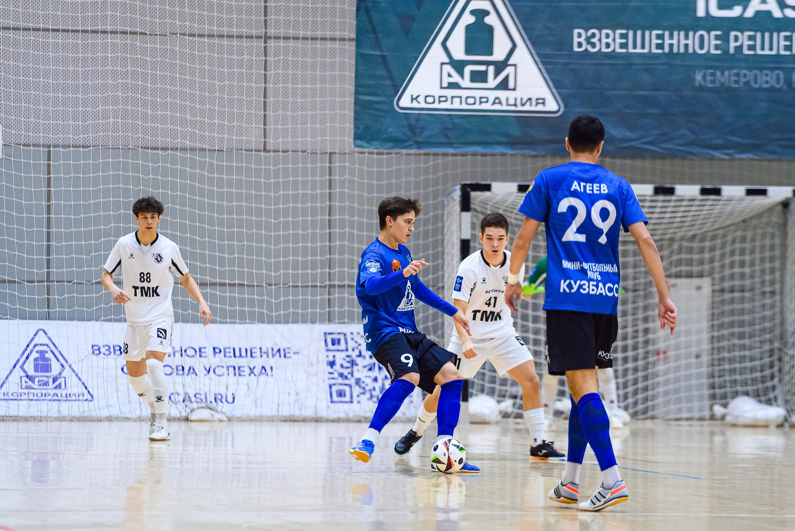 Высшая лига по футзалу — Сезон 2024-2025 — 2ой тур. Репортажный фотограф в Кемерово