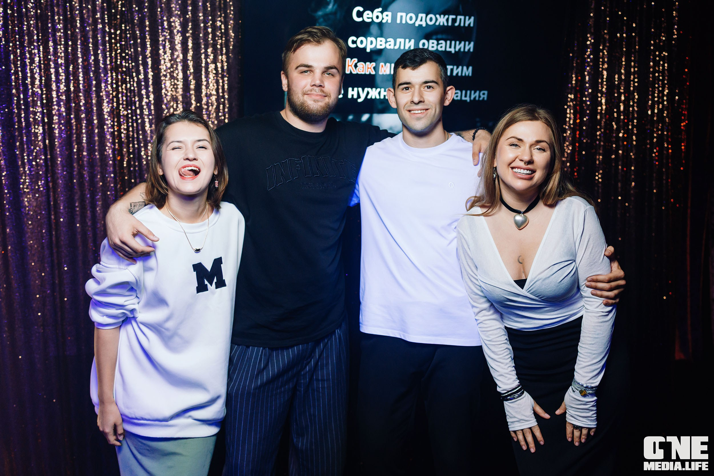 Фоторепортаж из караоке-клуба Эйфория. One Media Life: фоторепортажи, фотоотчеты с мероприятий и заведений