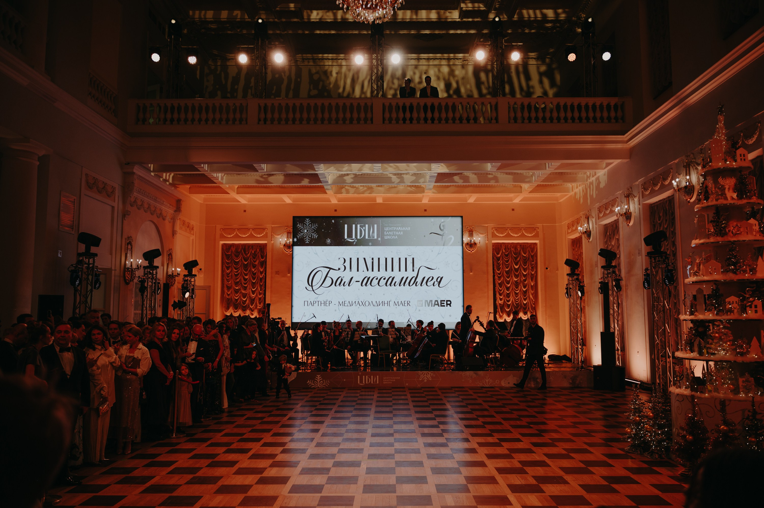 Центральная Балетная Школа зимний бал. Фотограф в Москве Илья Максимов