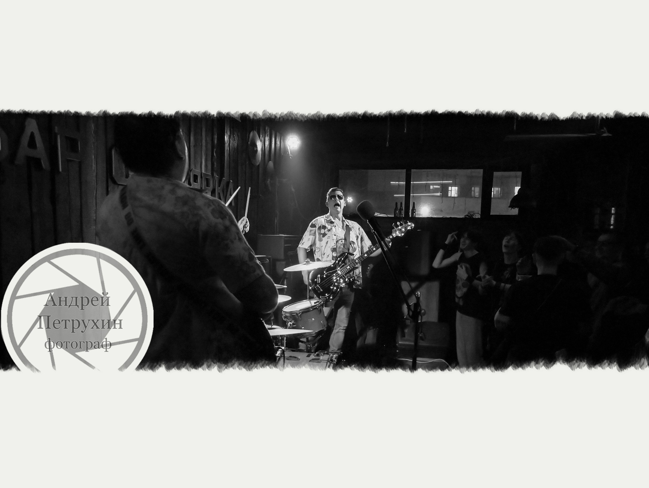 Фотограф Андрей Петрухин Москва