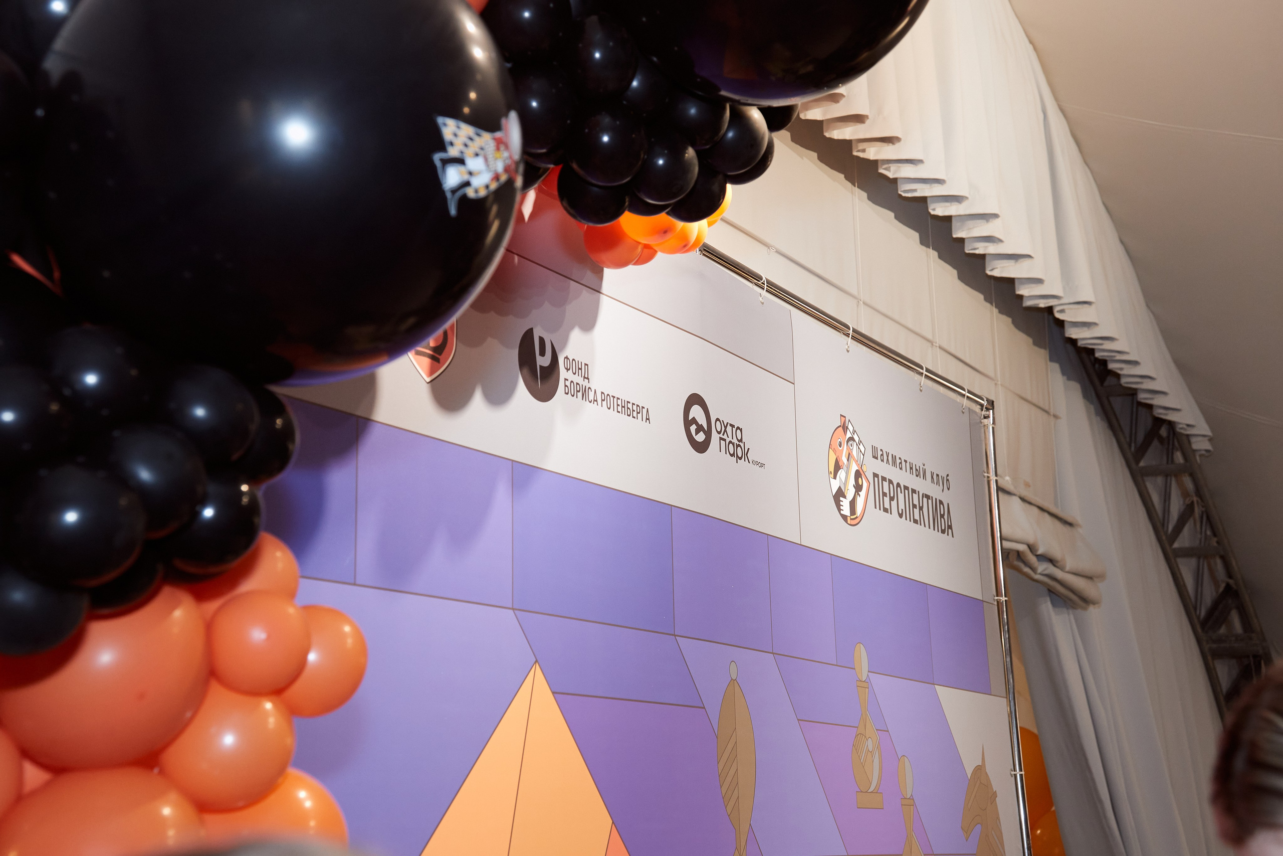 Chess tournament. Фотограф Махлаева Виктория/Санкт-Петербург