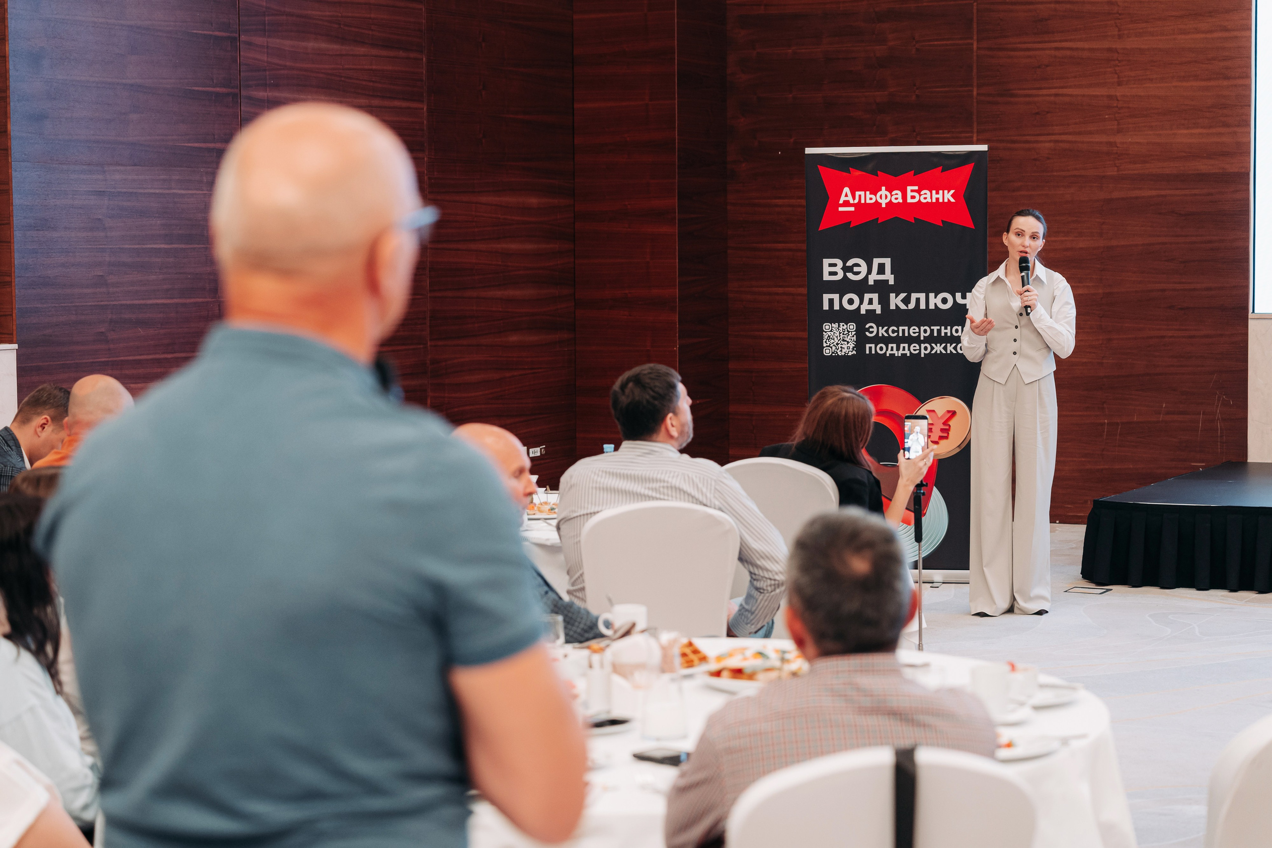 Репортажная фотосъемка Бизнес завтрака. Свадебный и репортажный фотограф в Воронеже Роман Янко