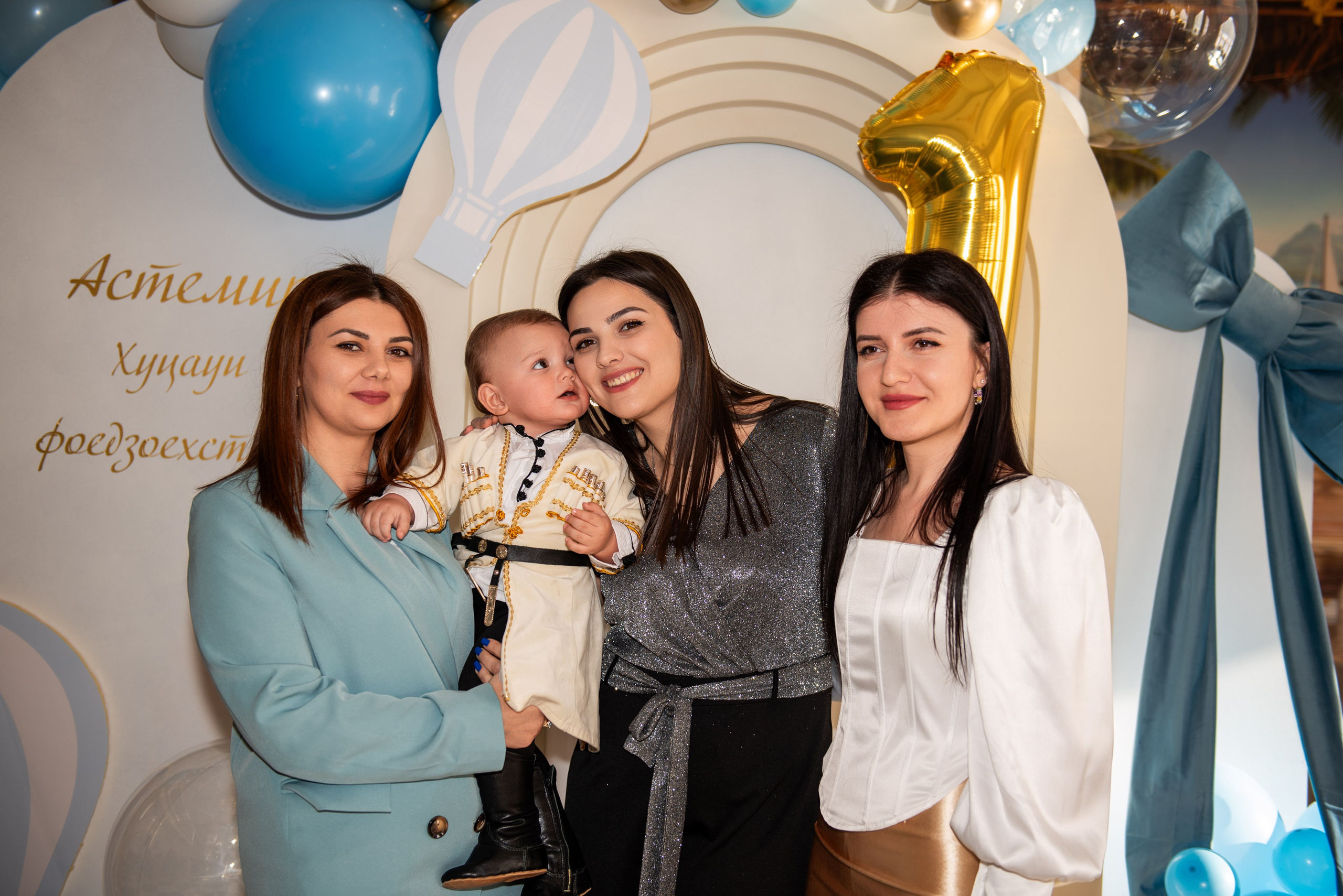 День Рождения Астемира. Фотограф. Северная — Осетия