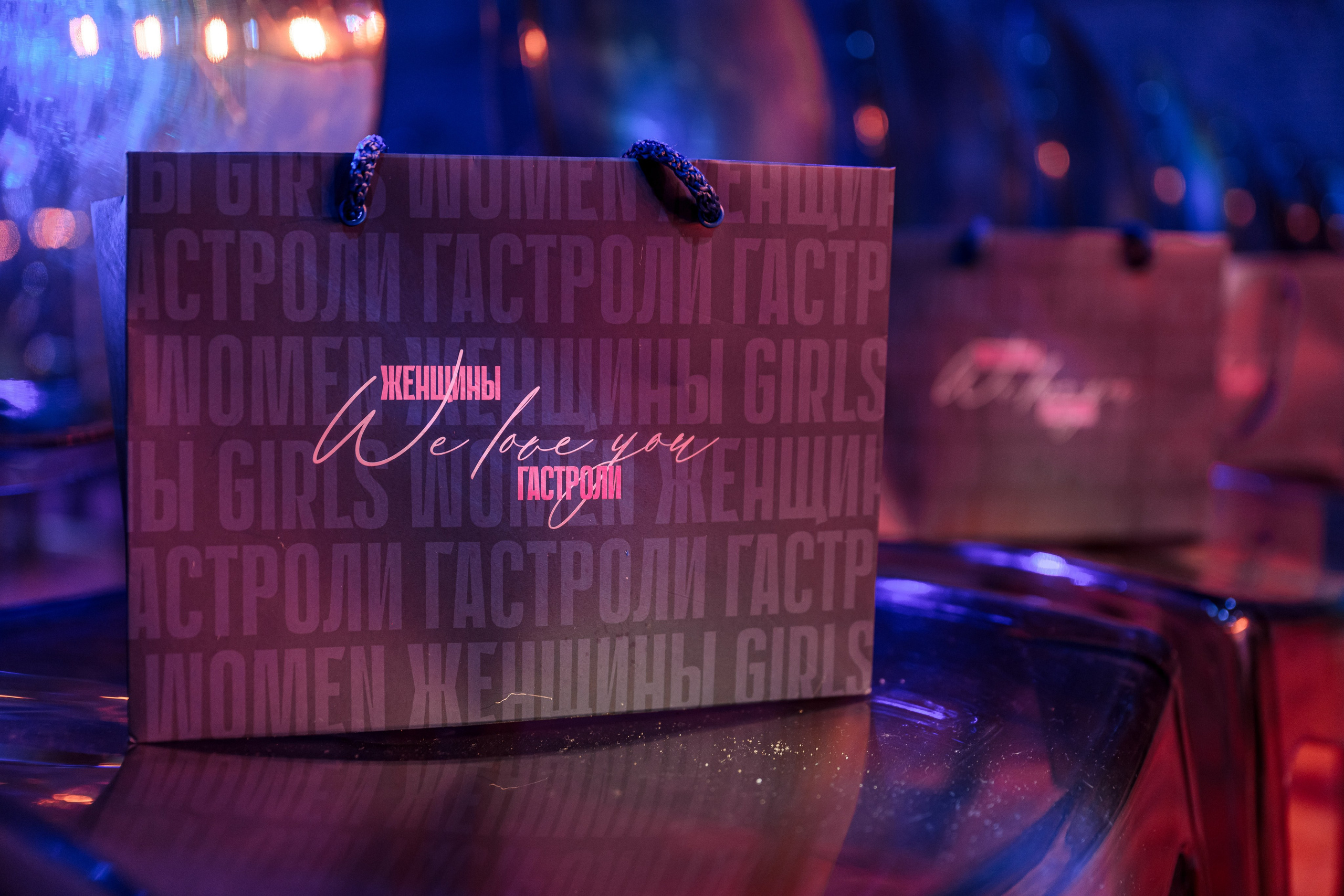 YOUTUBE ЖУРНАЛ ЖЕНЩИНЫ. Максим Комаров — Профессиональный фотограф