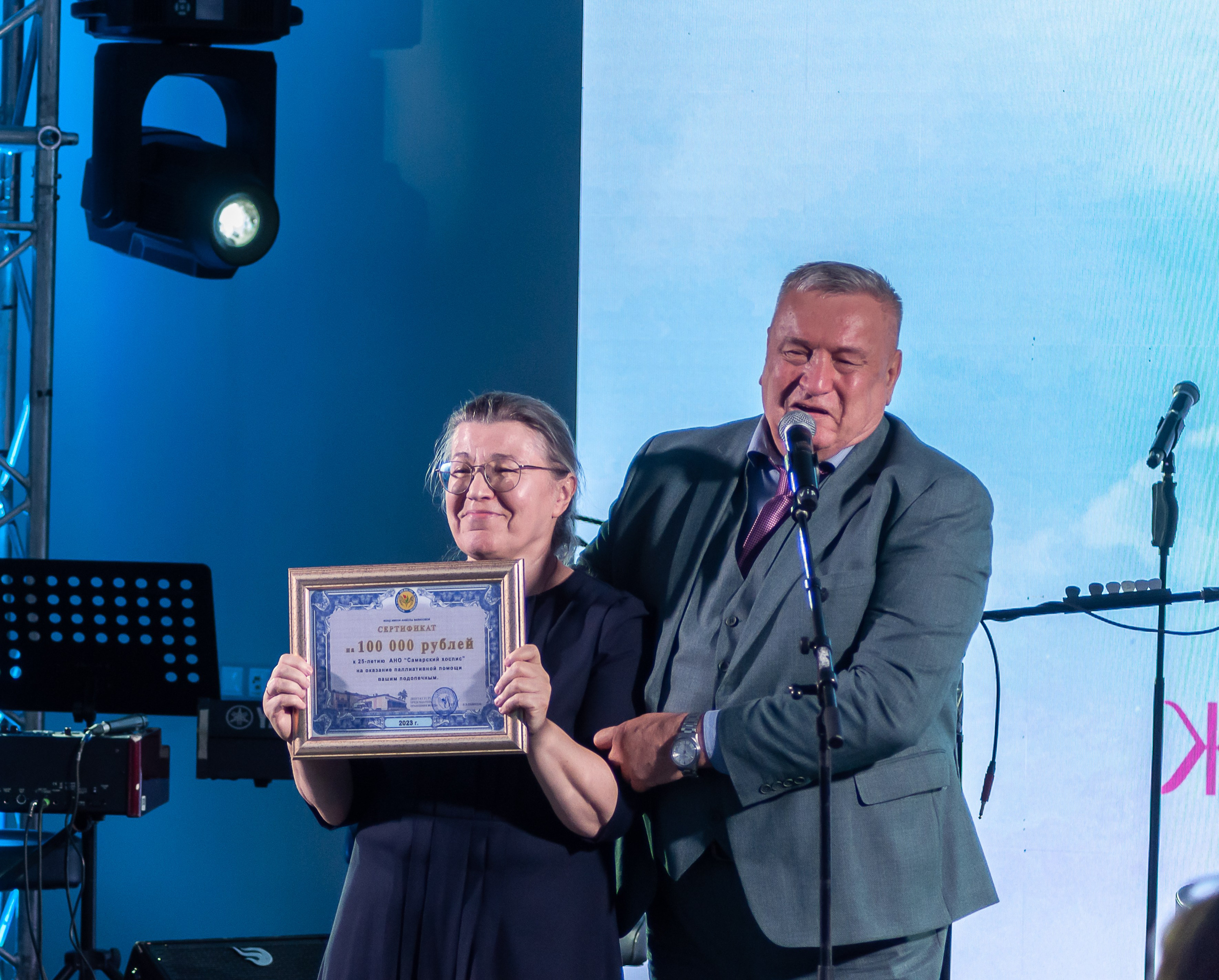 25 лет добра: праздник Самарского хосписа в фотографиях. Тёплые моменты, искренние эмоции и праздник, который останется в памяти. Фотограф Самара — репортажная, свадебная, интерьерная съёмка от Ильи Петрова, профессионала своего дела