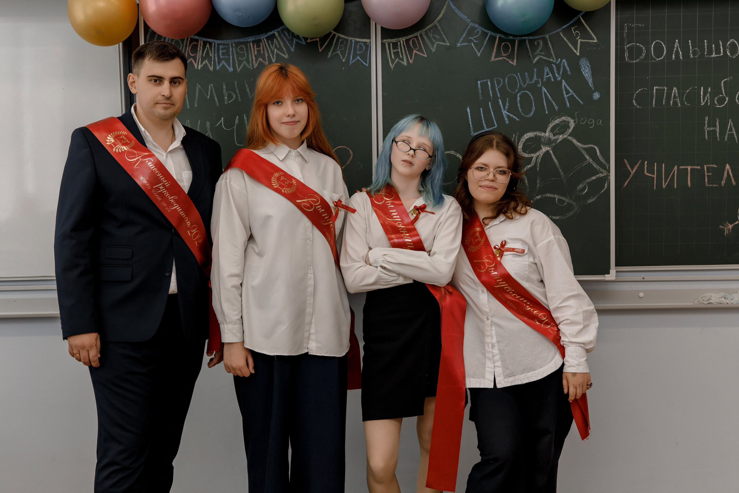 Школа 107 г. Краснодар. Выпускные альбомы в Краснодарском крае