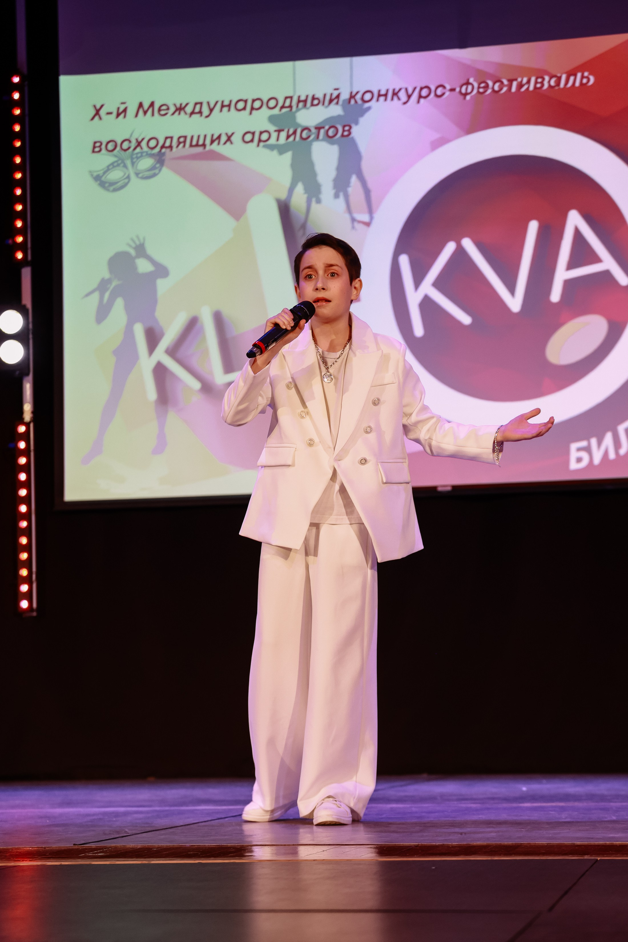 KLЮKVA конкурс-фестиваль. Фотограф Юлия Мальцева