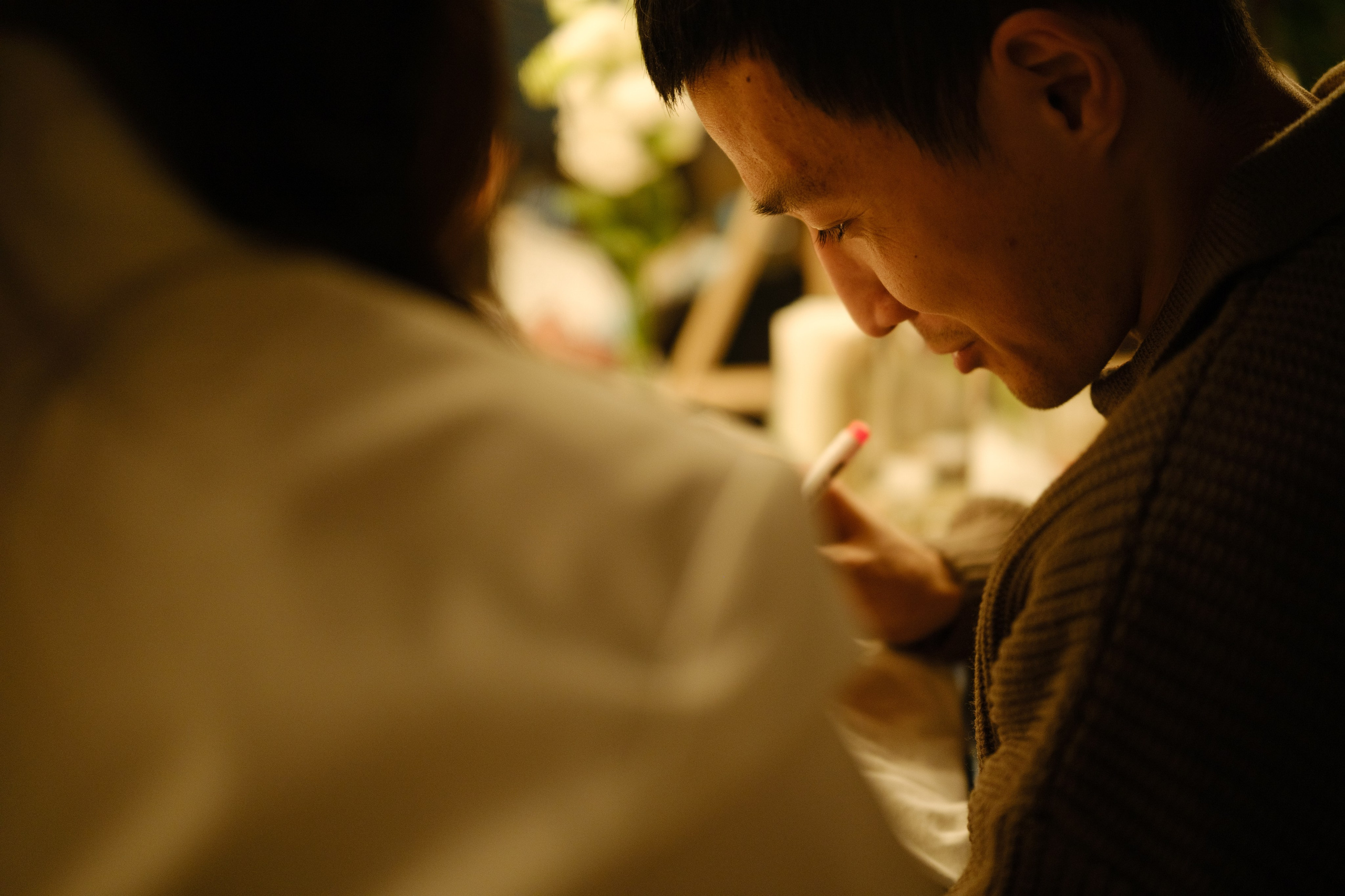 Торжество узнавания. Обо мне