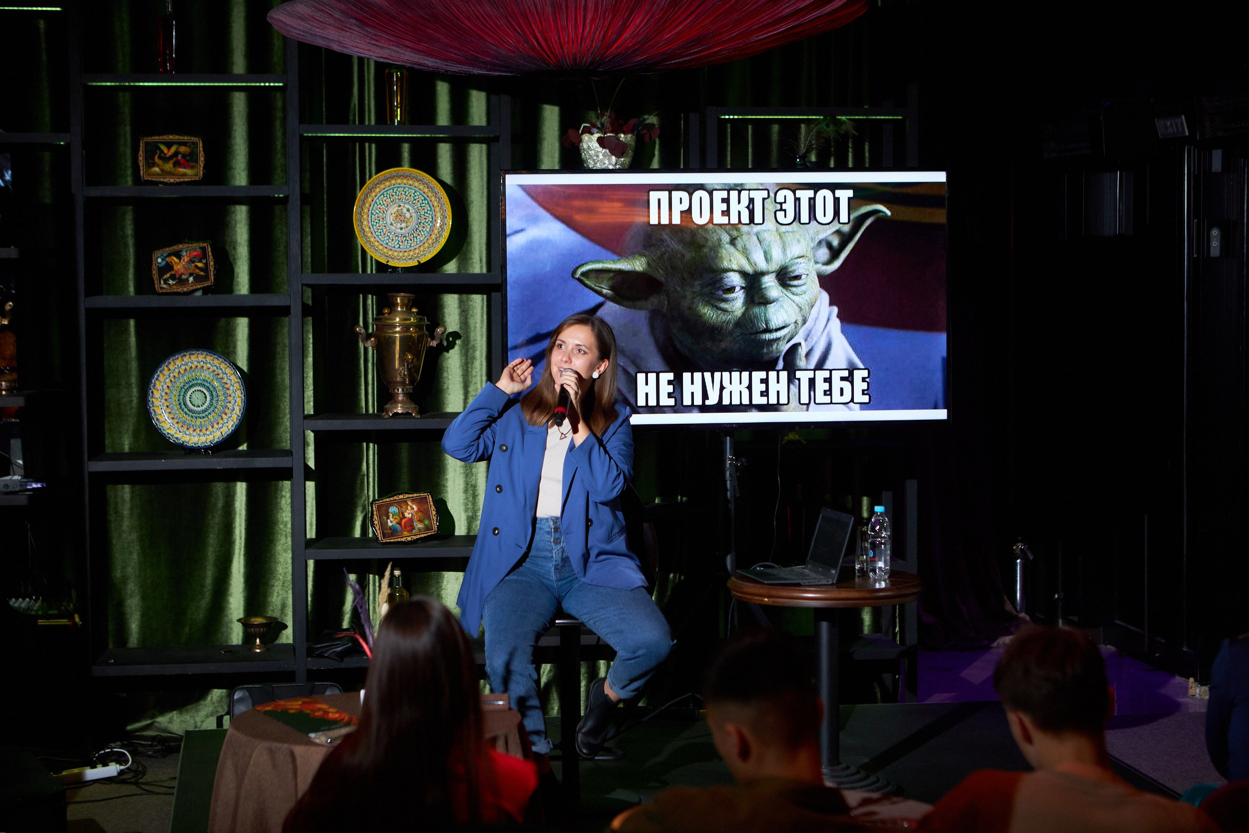 Eventory SKZK. Фотограф Воронеж Илья Команюк