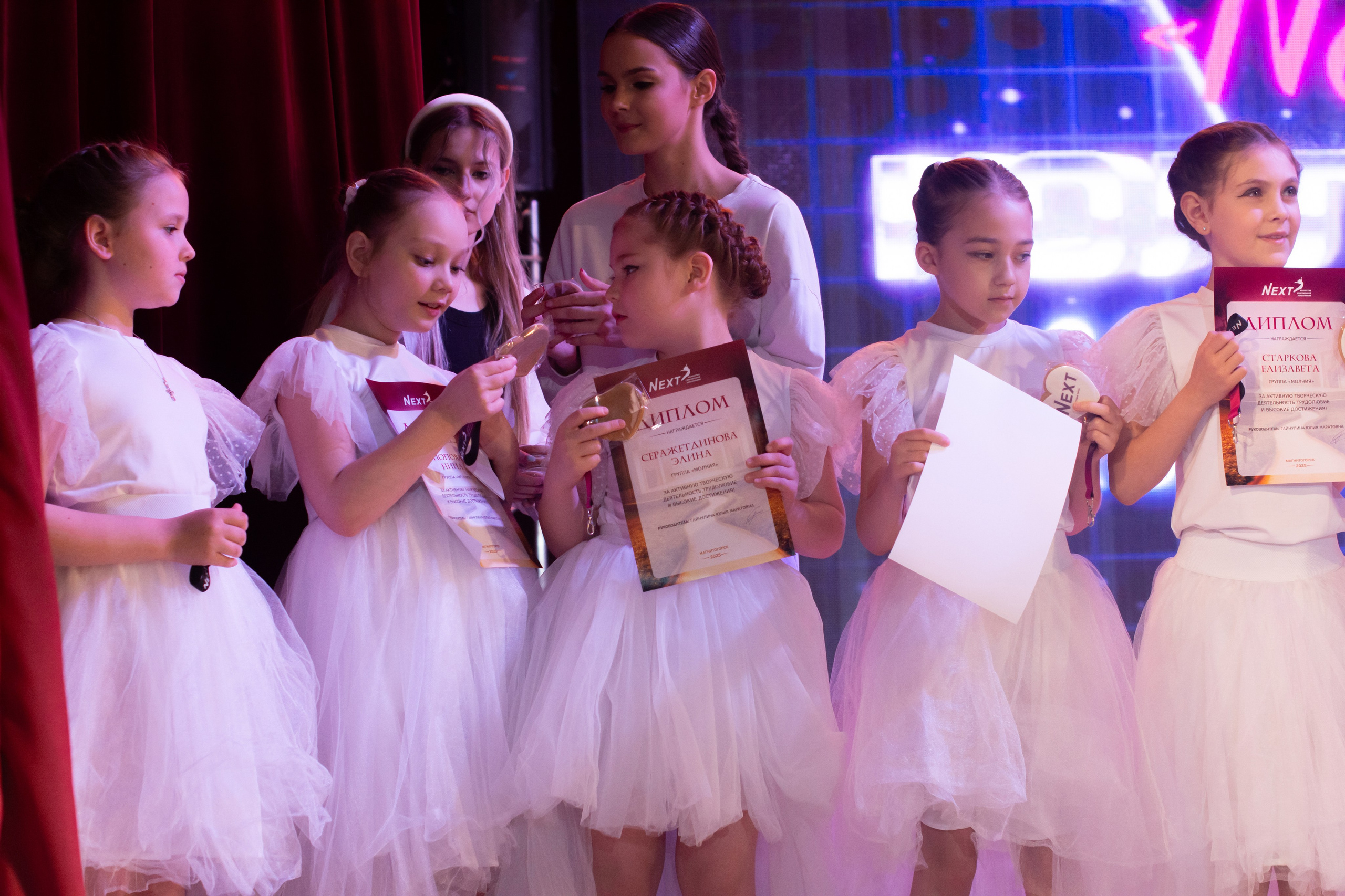 Отчетное выступление NEXT. Evgeniy Roslov