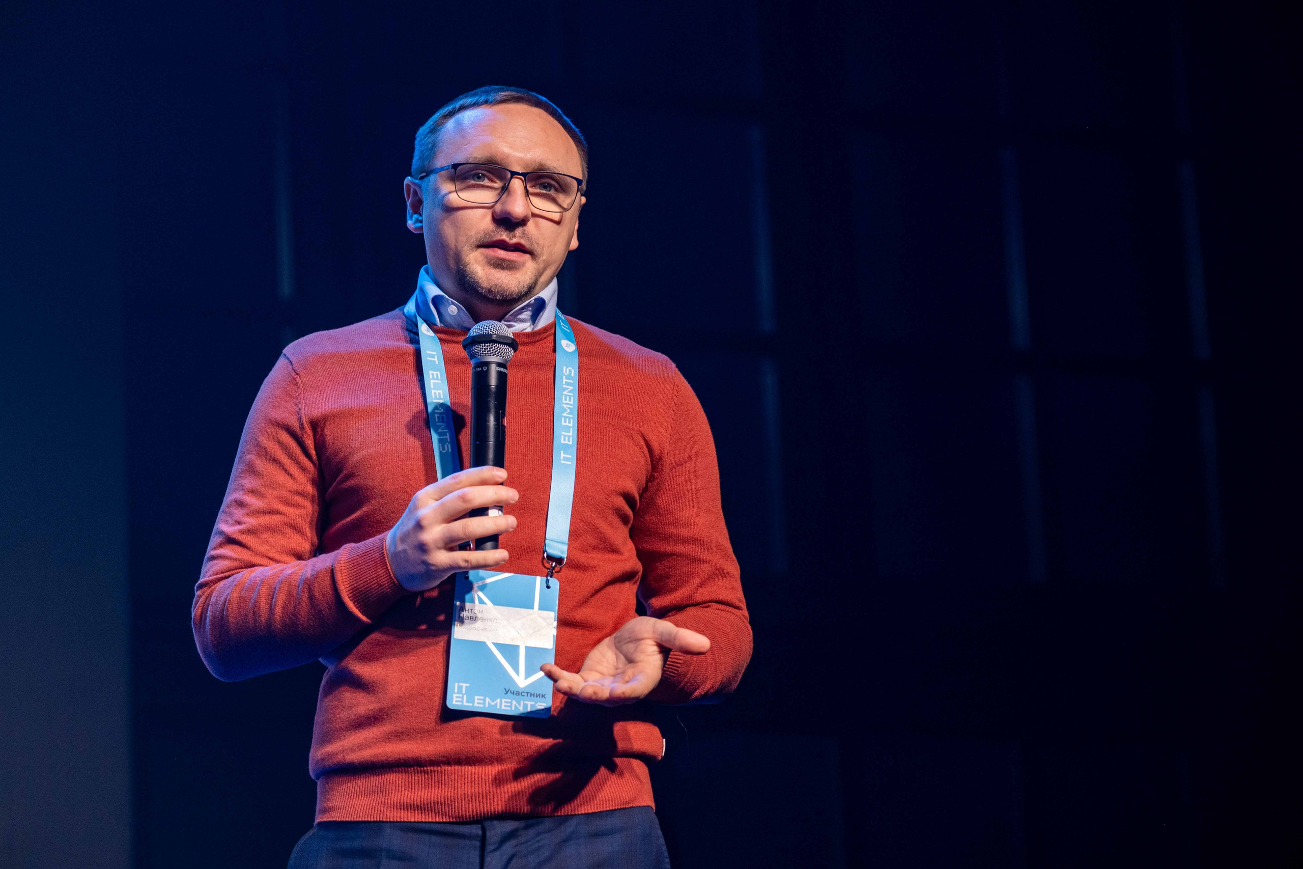 Альбом конференция. Фото тур