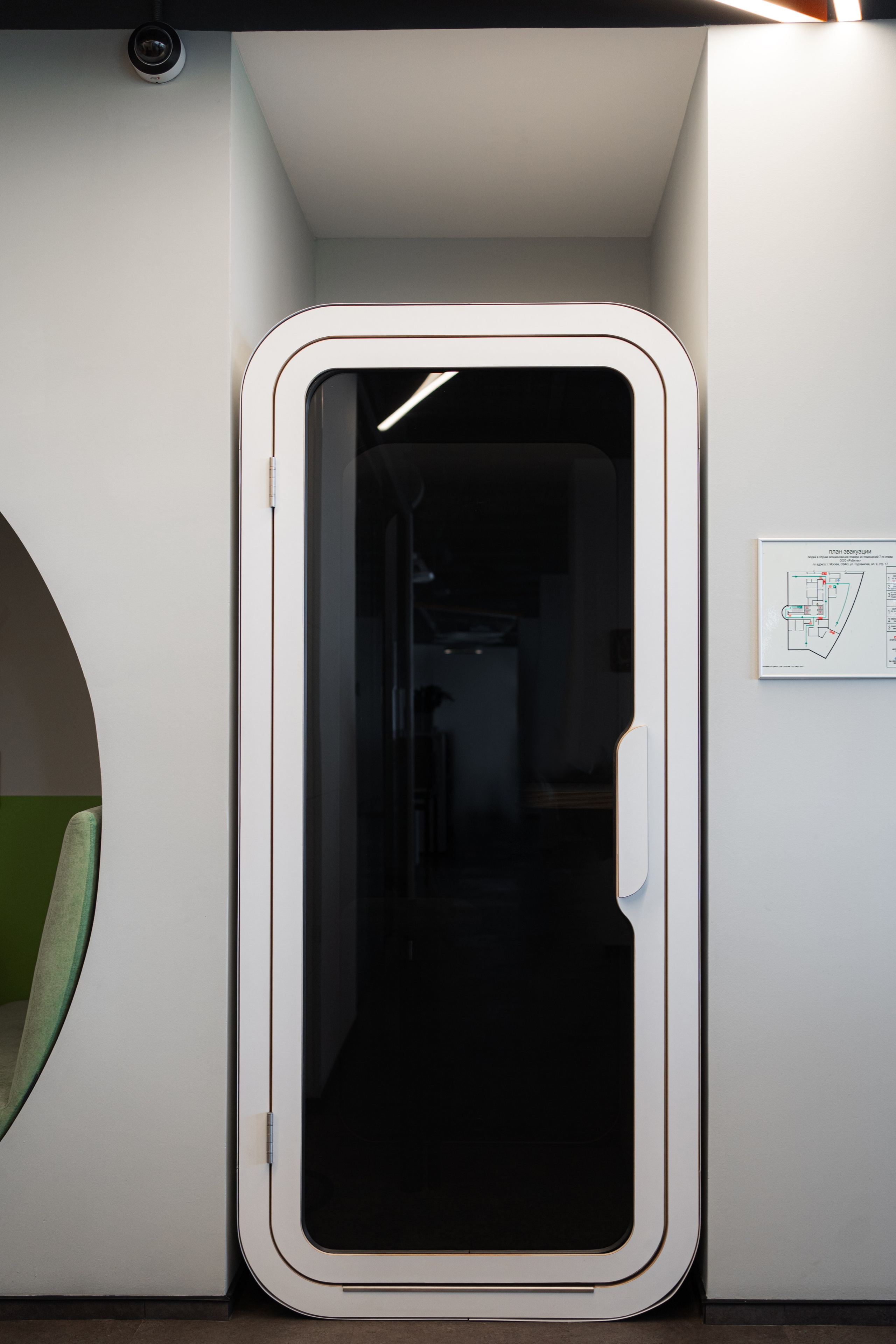 Rubytech. Елена Пашкевич, фотограф, Москва