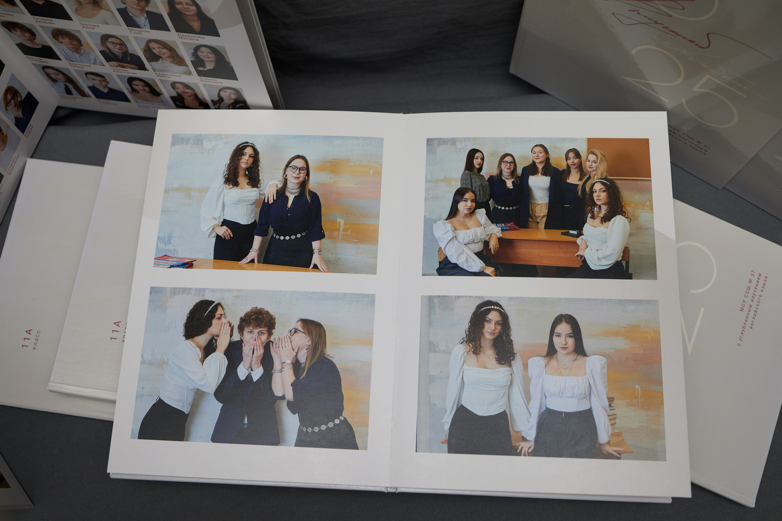 Готовые выпускные альбомы. Семейный и свадебный фотограф в Ярославле Надежда Бойкова