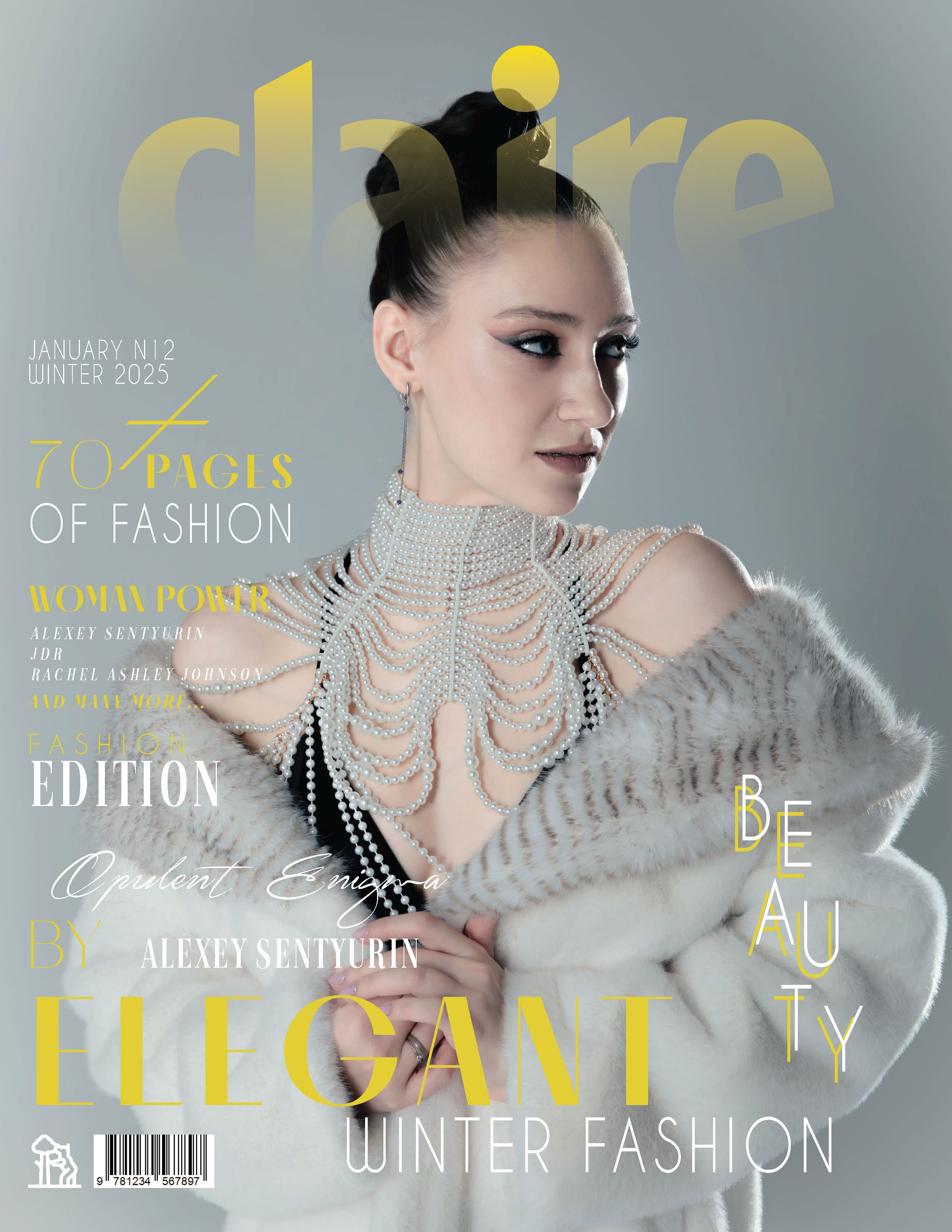 Достижения. Главная