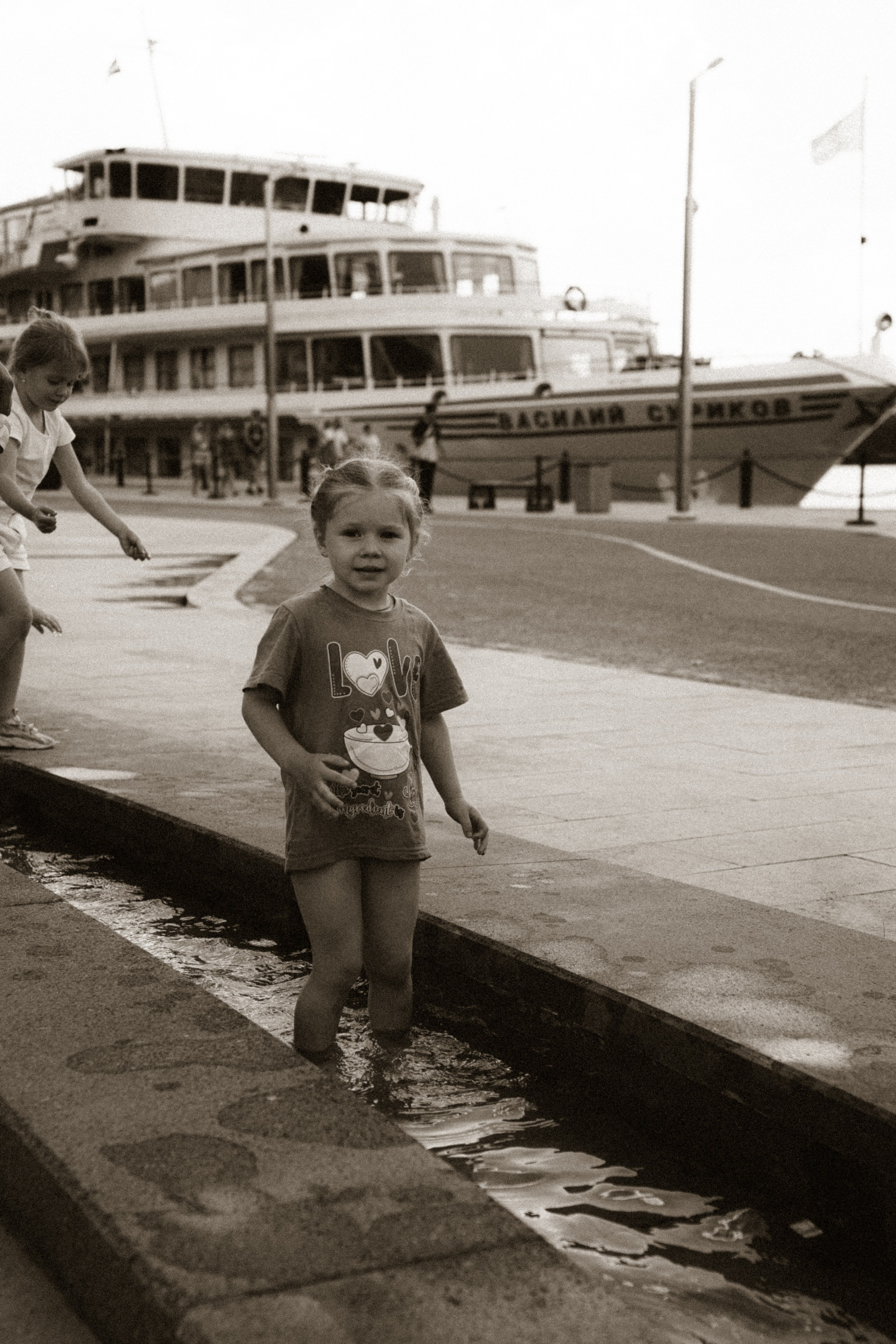 Wedding. Фотограф в Москве Екатерина Дмитриева
