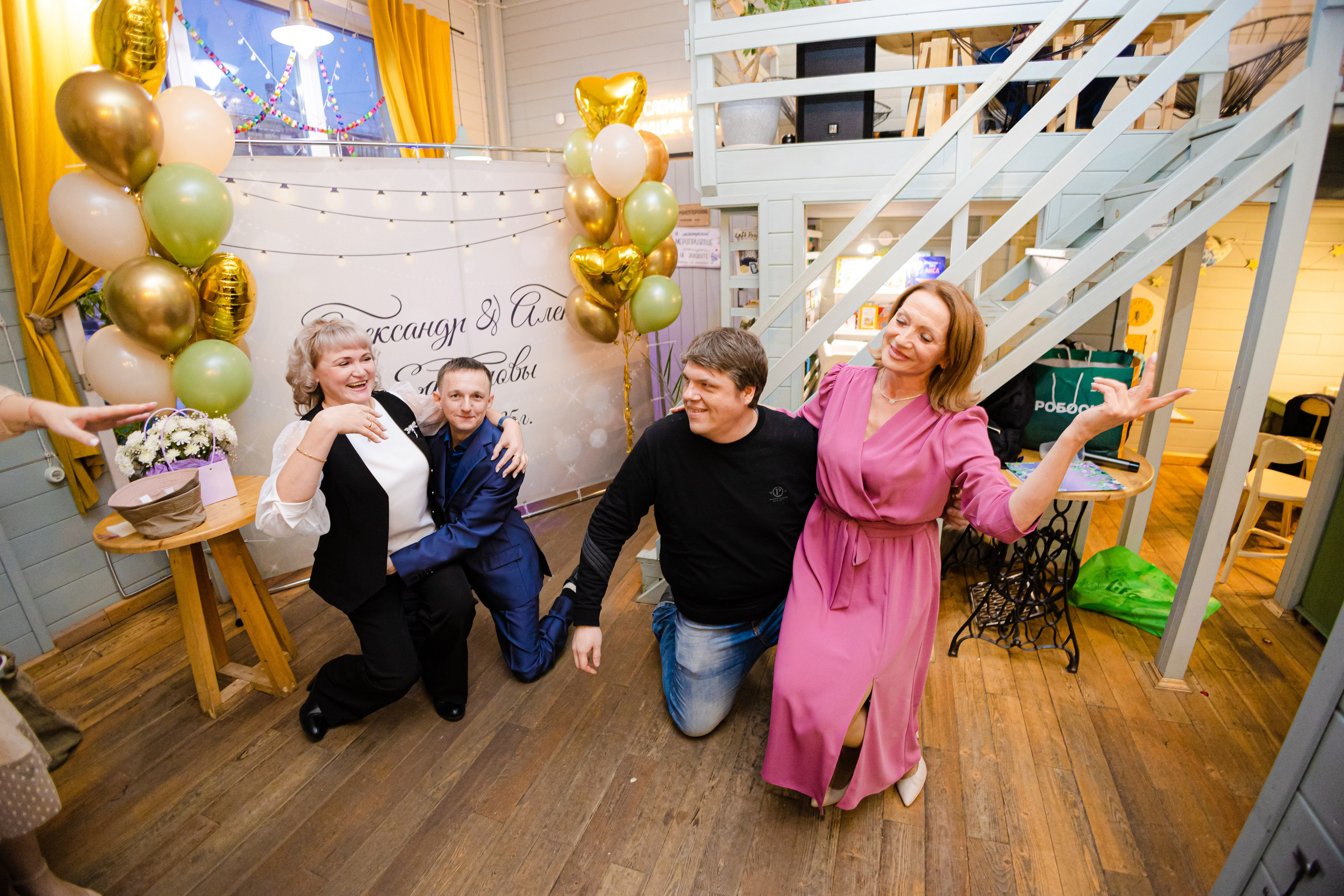 Свадебные воспоминания…. Фотограф Братск Юлий Дежин