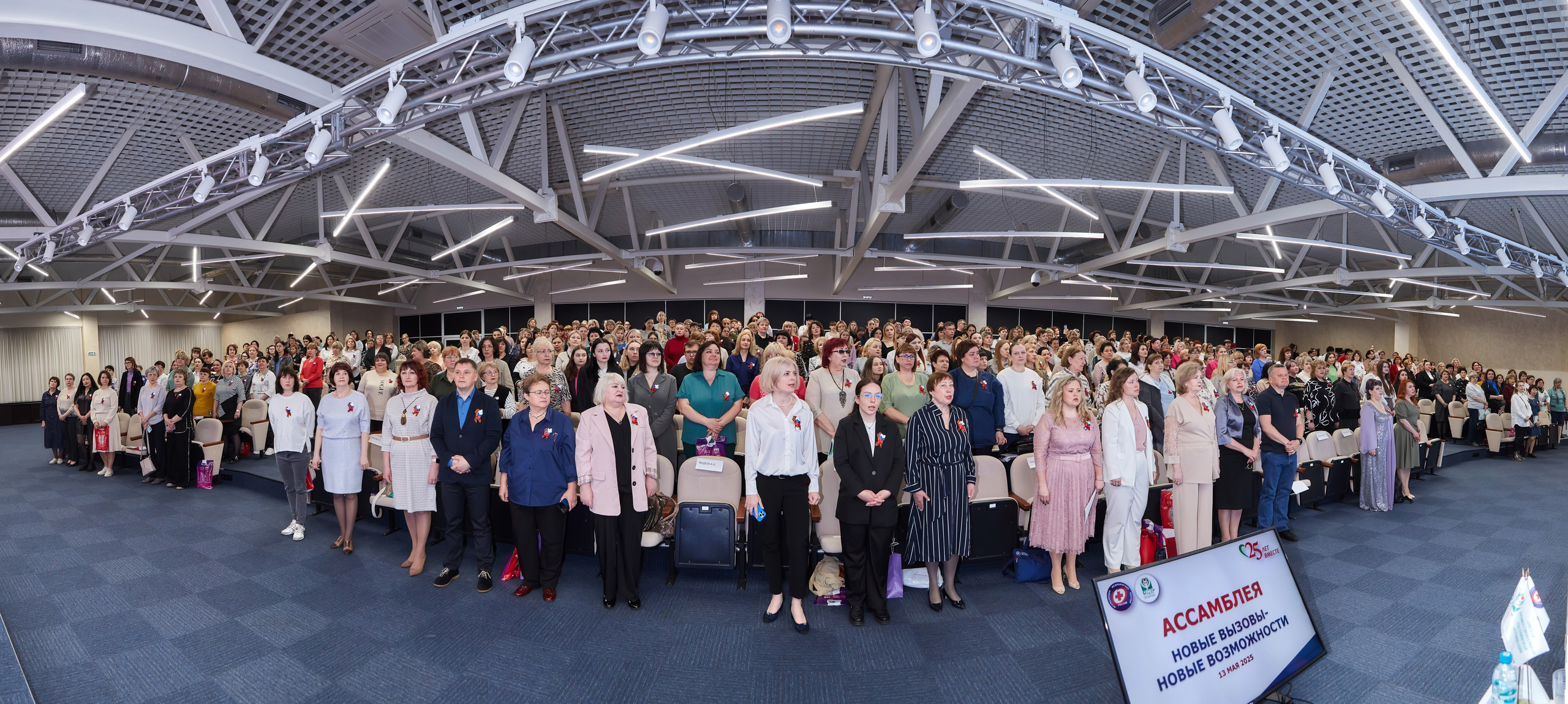 Корпоративная съёмка. Профессиональный фотограф Александр Марашан