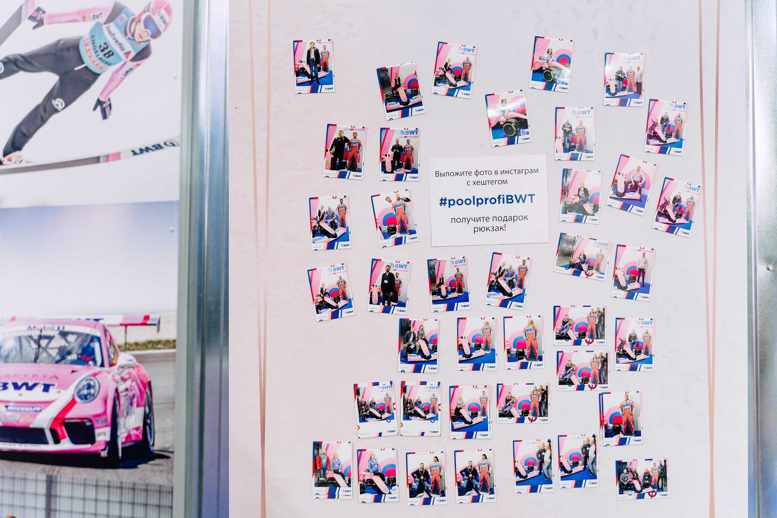 Моментальная печать фотомагнитов на мероприятии. Инсталаб Краснодар фото и видео интерактивы на ваше мероприятие