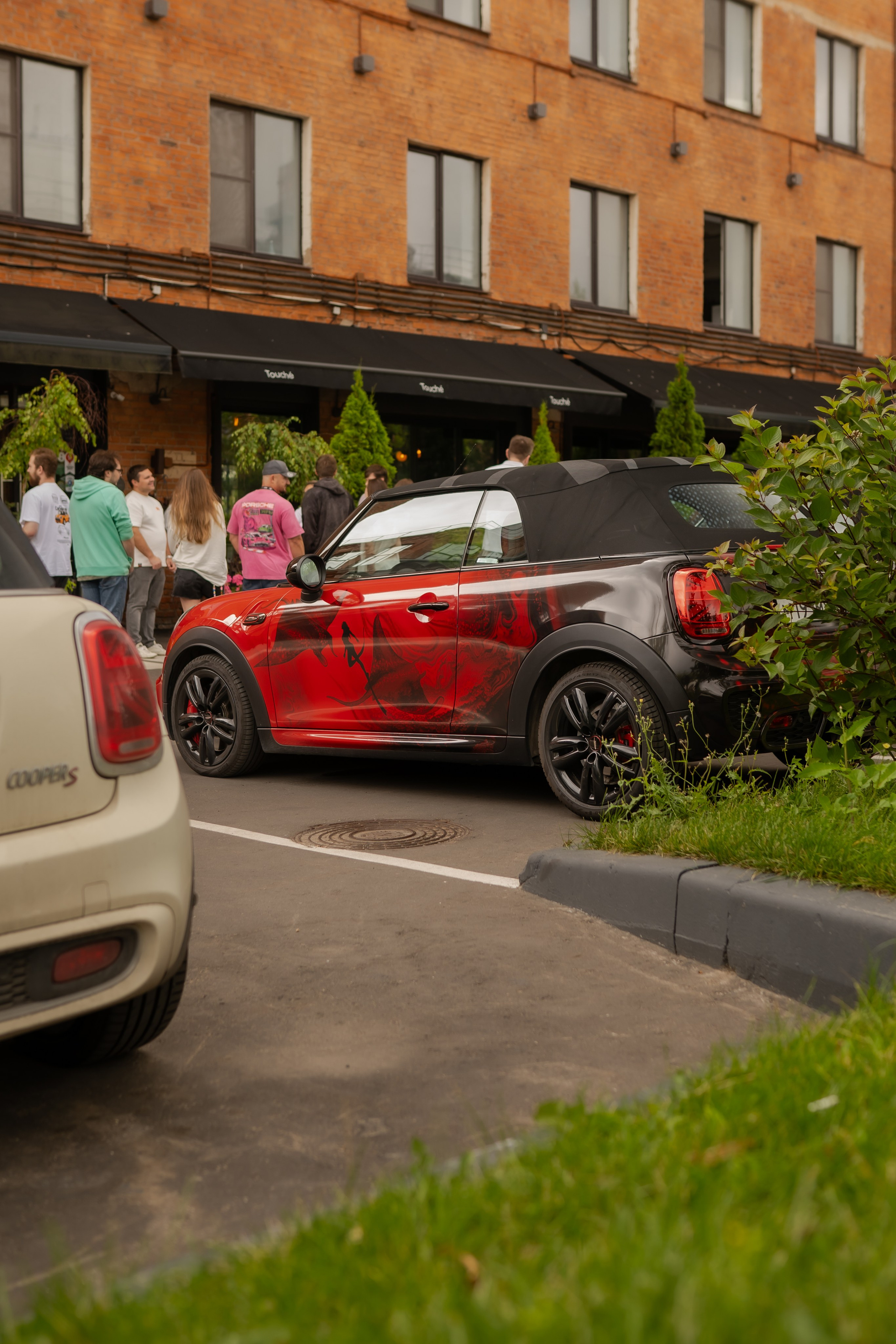 MINI Завтрак | 26.07.2026. Mirllaev