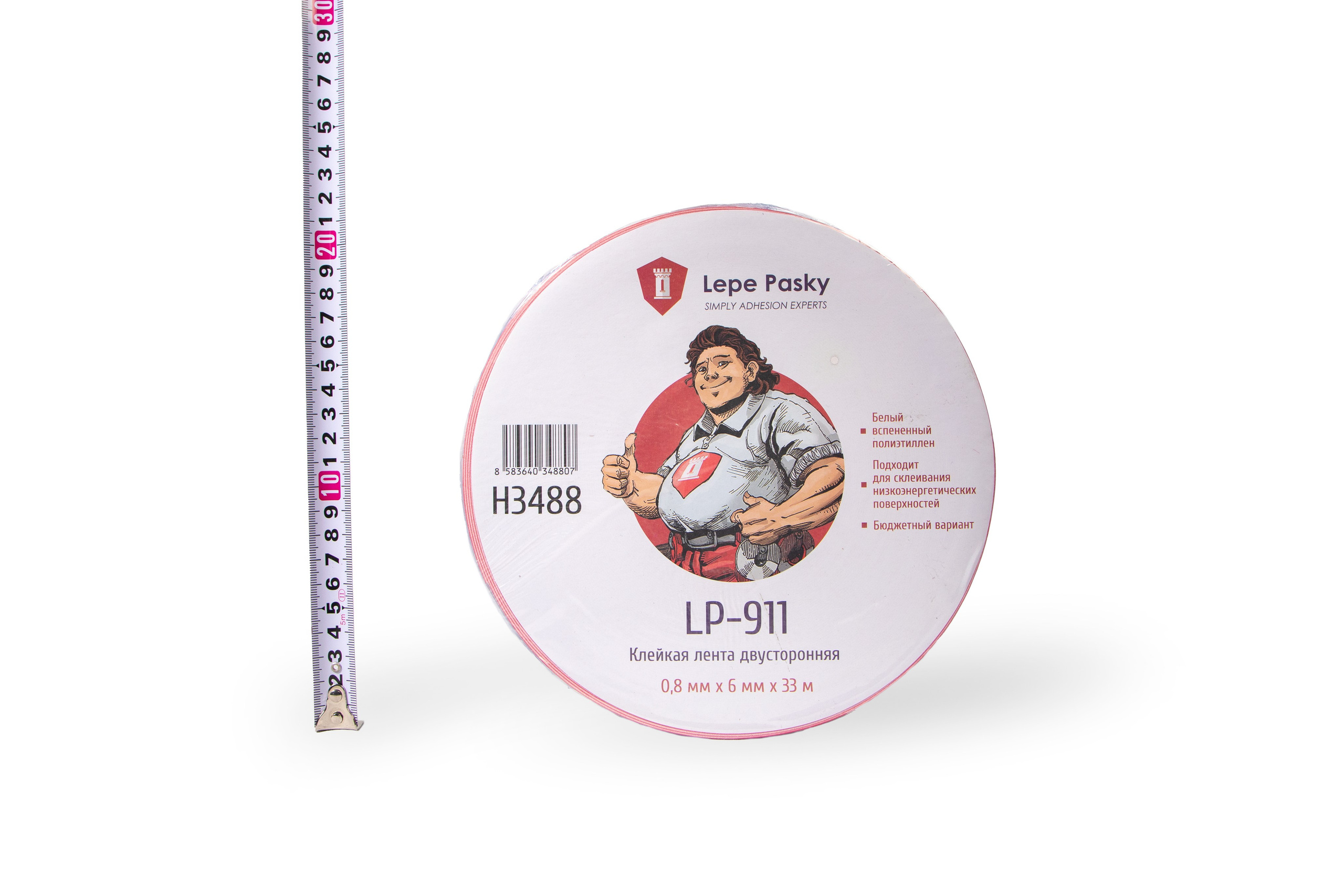 Предметная съемка. Фотограф Алексей Шуля — портфолио