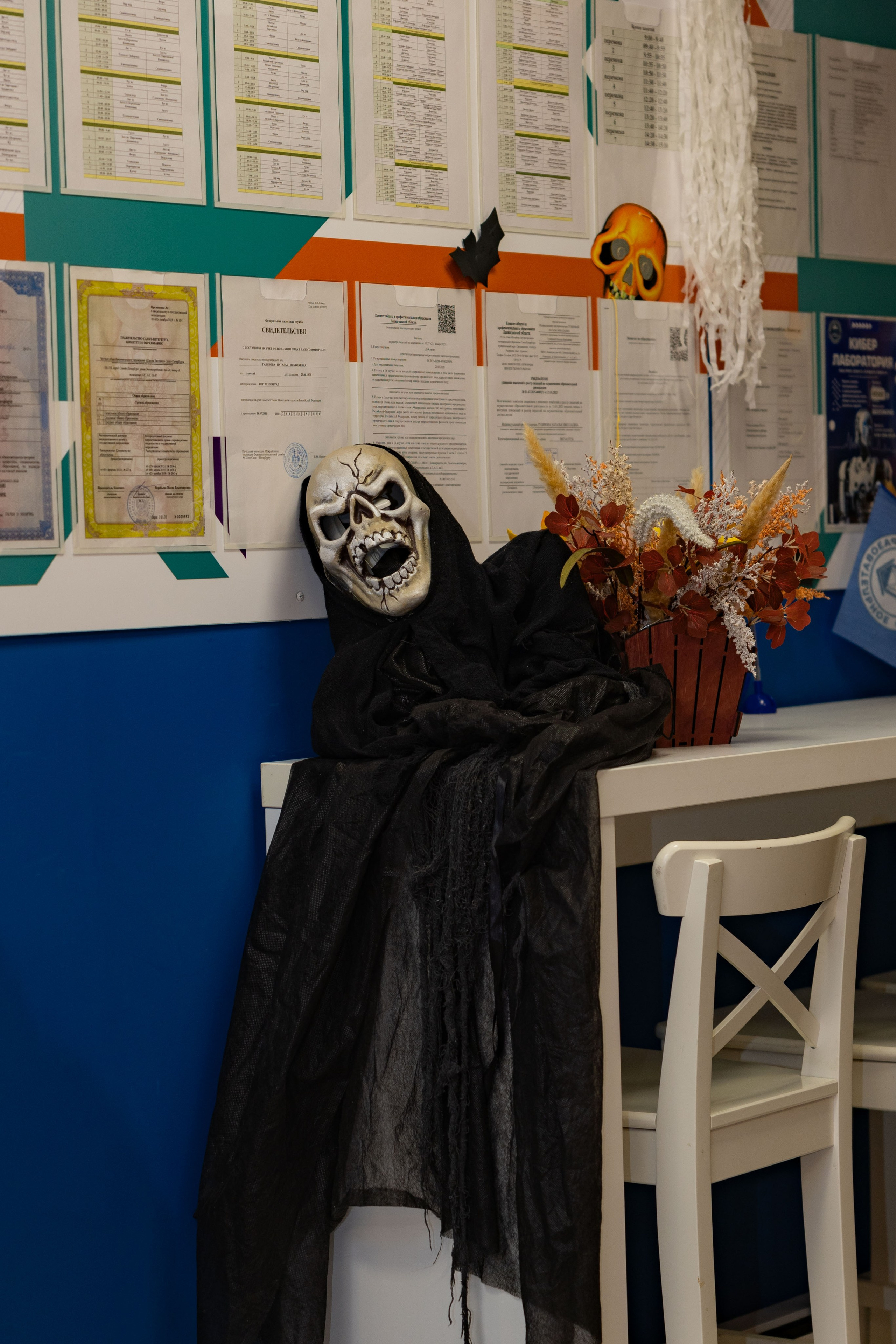 Хеллоуин в школе. Фотограф/видеограф в Санкт-Петербурге Динара Гольдина