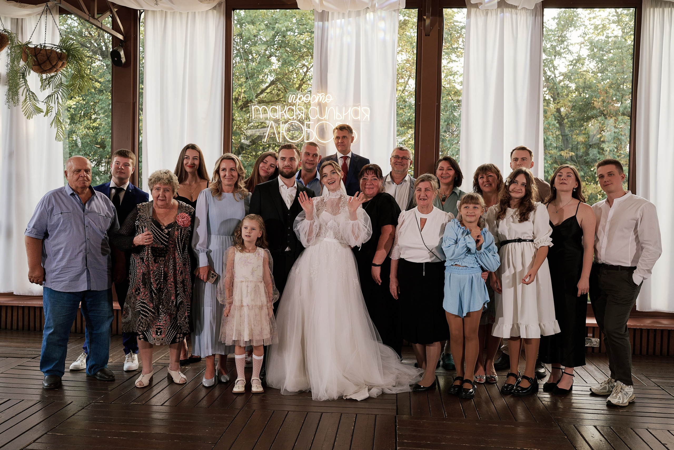 Саша и Даша. Фотограф Екатерина Строганова