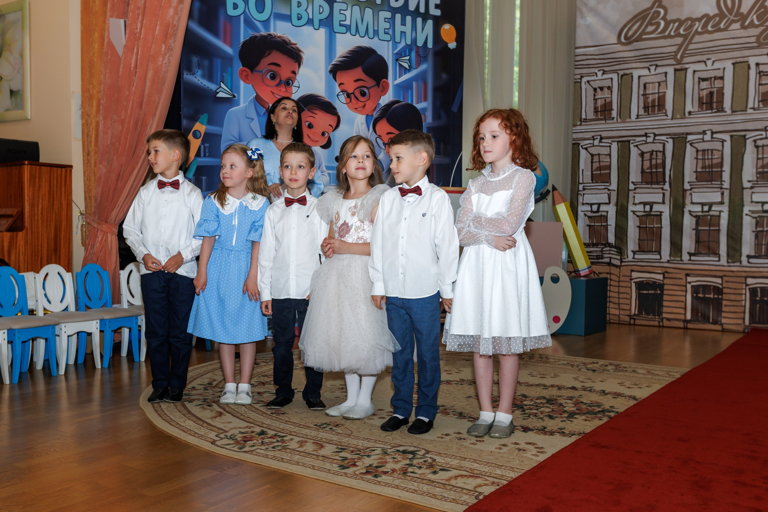 Детский сад / Выпускной / Школа № 1529 имени А. С. Грибоедова / г. Москва. Детский и семейный фотограф Мария Киселёва. Москва