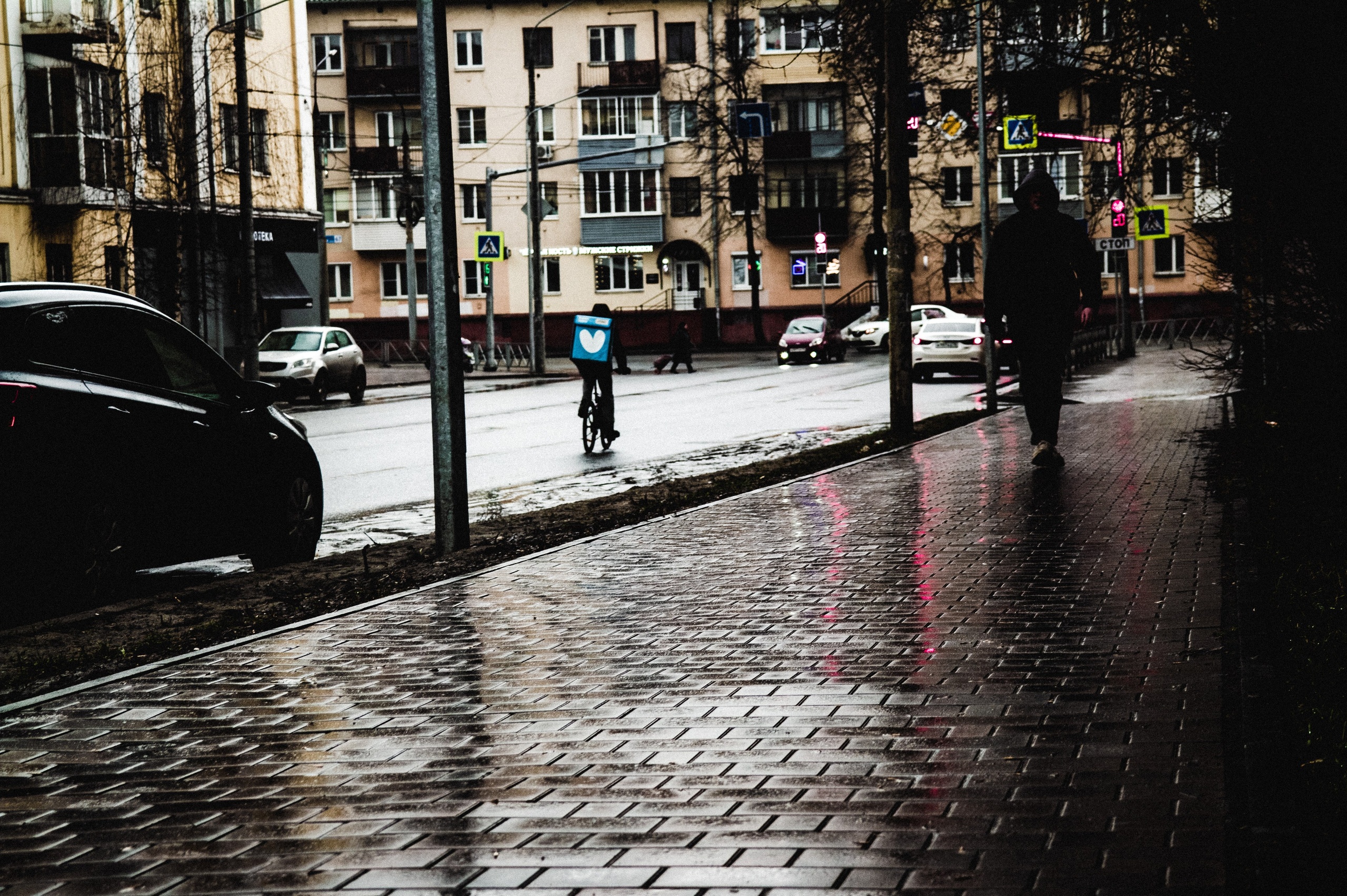 Scally Milano. Den Mirov — Photographer, Musician