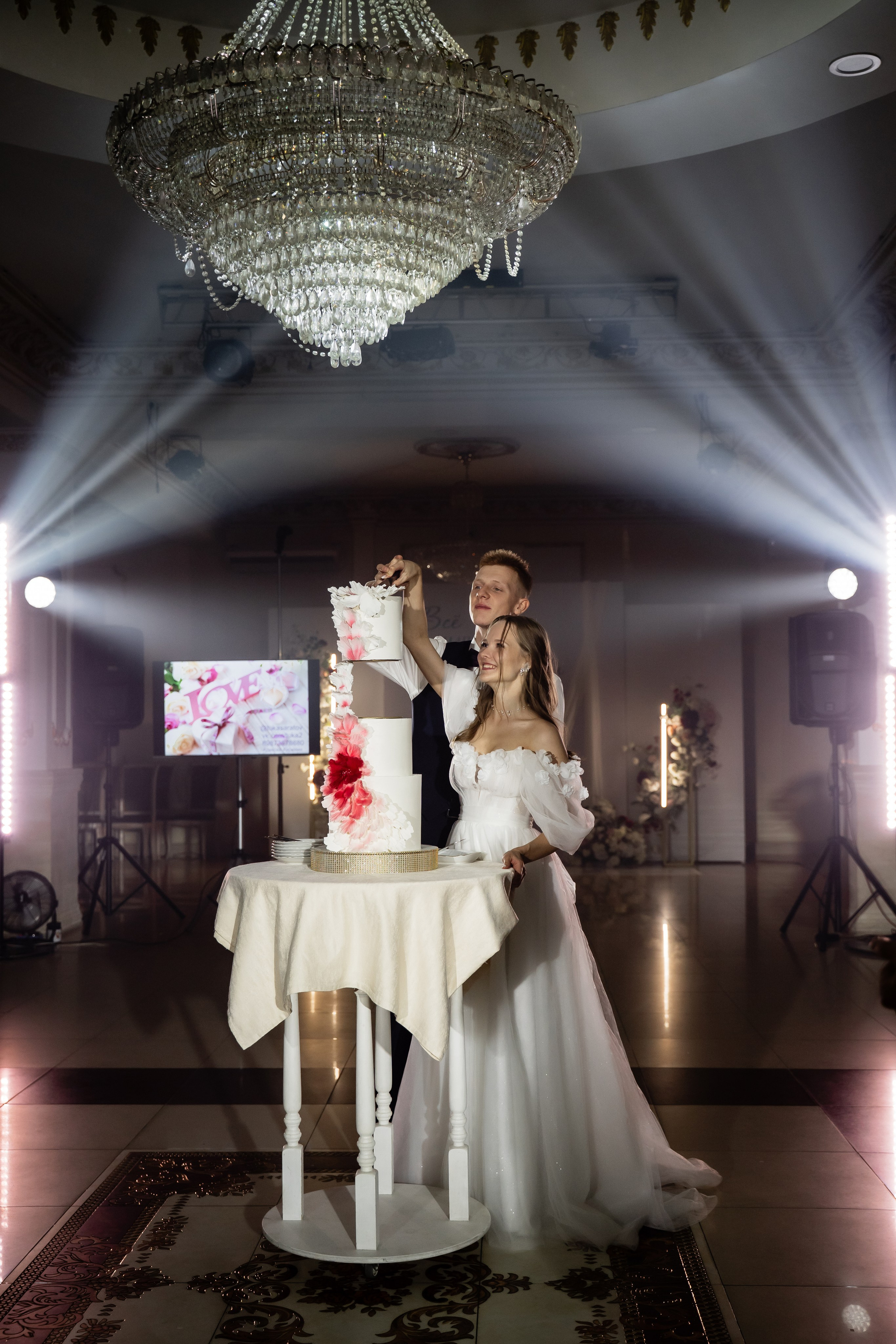 Елена и Александр. Свадебный фотограф Екатерина Кузнецова