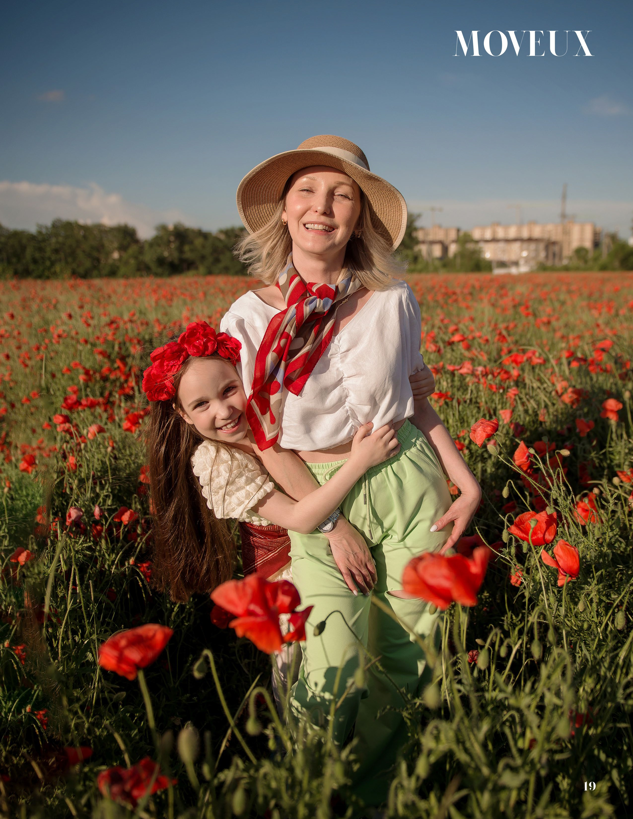 Публикации в журналах. Семейный и детский фотограф в Краснодаре Ольга Осинцева