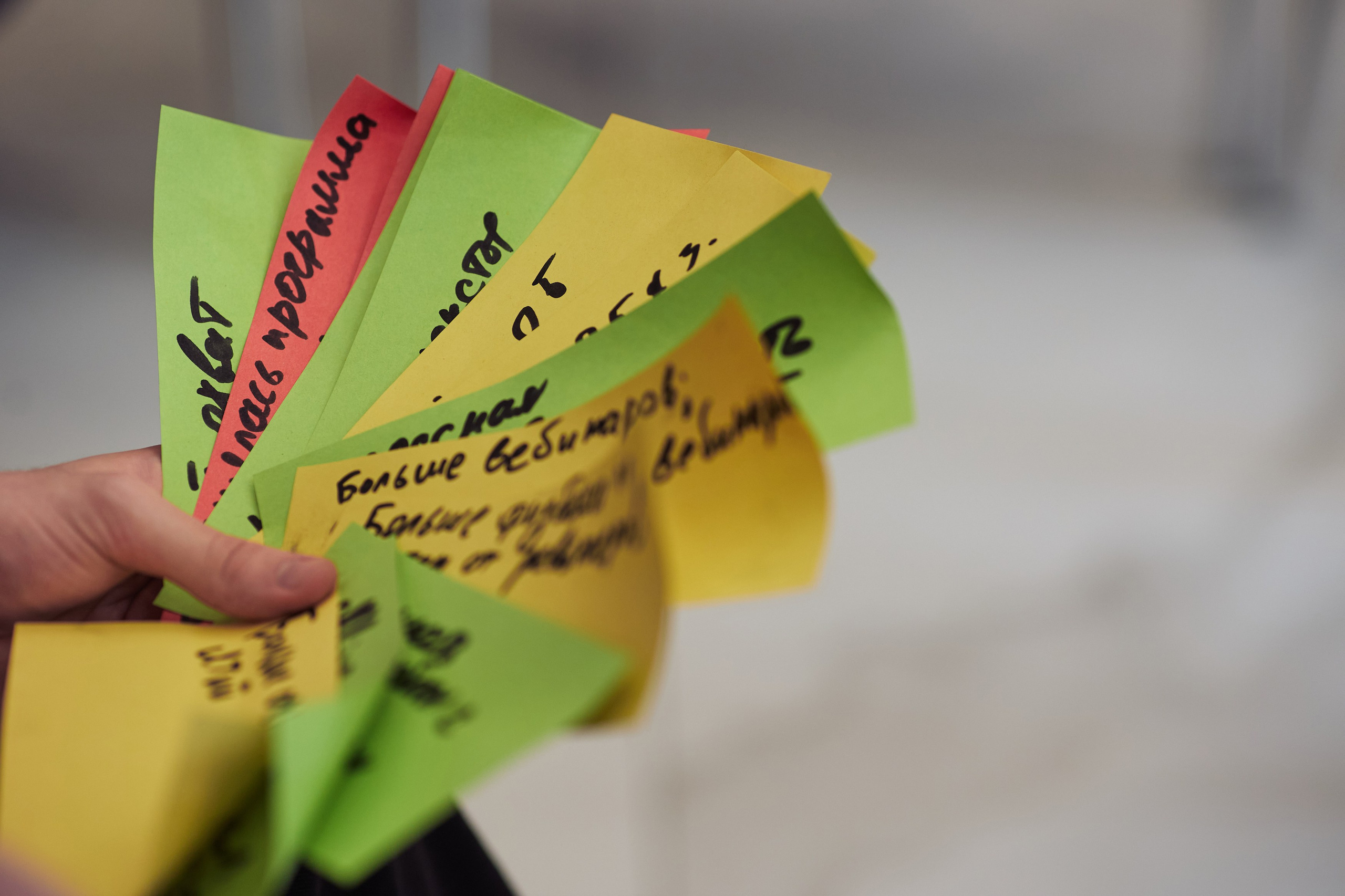 Когда Excel стонет, а идеи летят. Стратсесиия в ПСБ. Татьяна Фомичева. Репортажный и светский фотограф в Москве