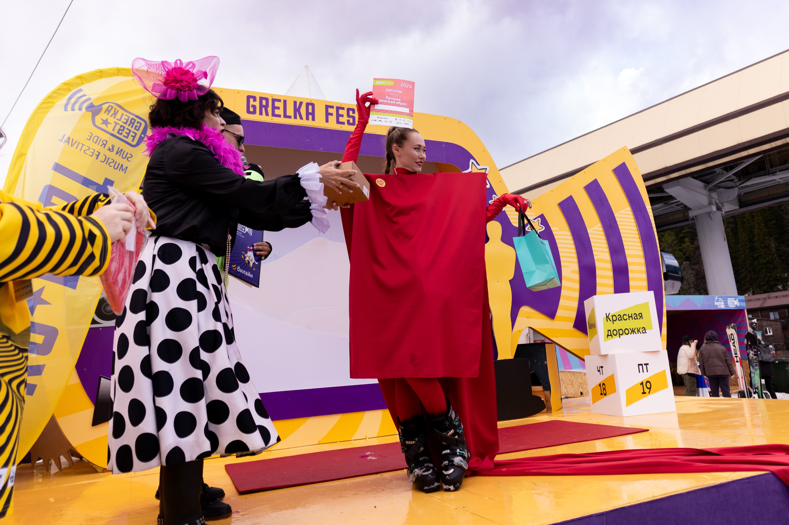 Грелка 19.04.24. Анастасия Паршукова — фотограф Шерегеш Новосибирск