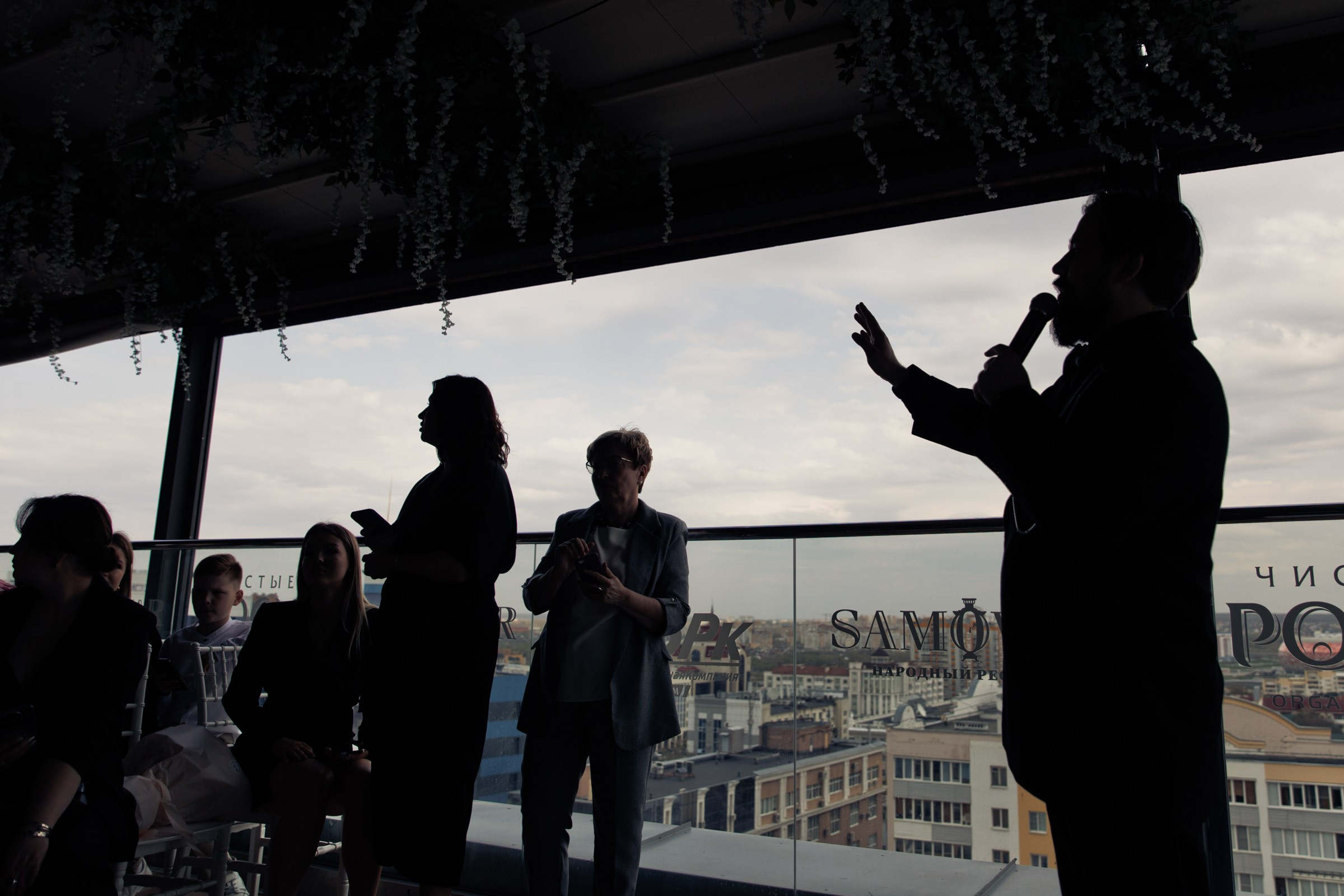 Анатолий и Карина. Свадебный фотограф Антон Кузнецов