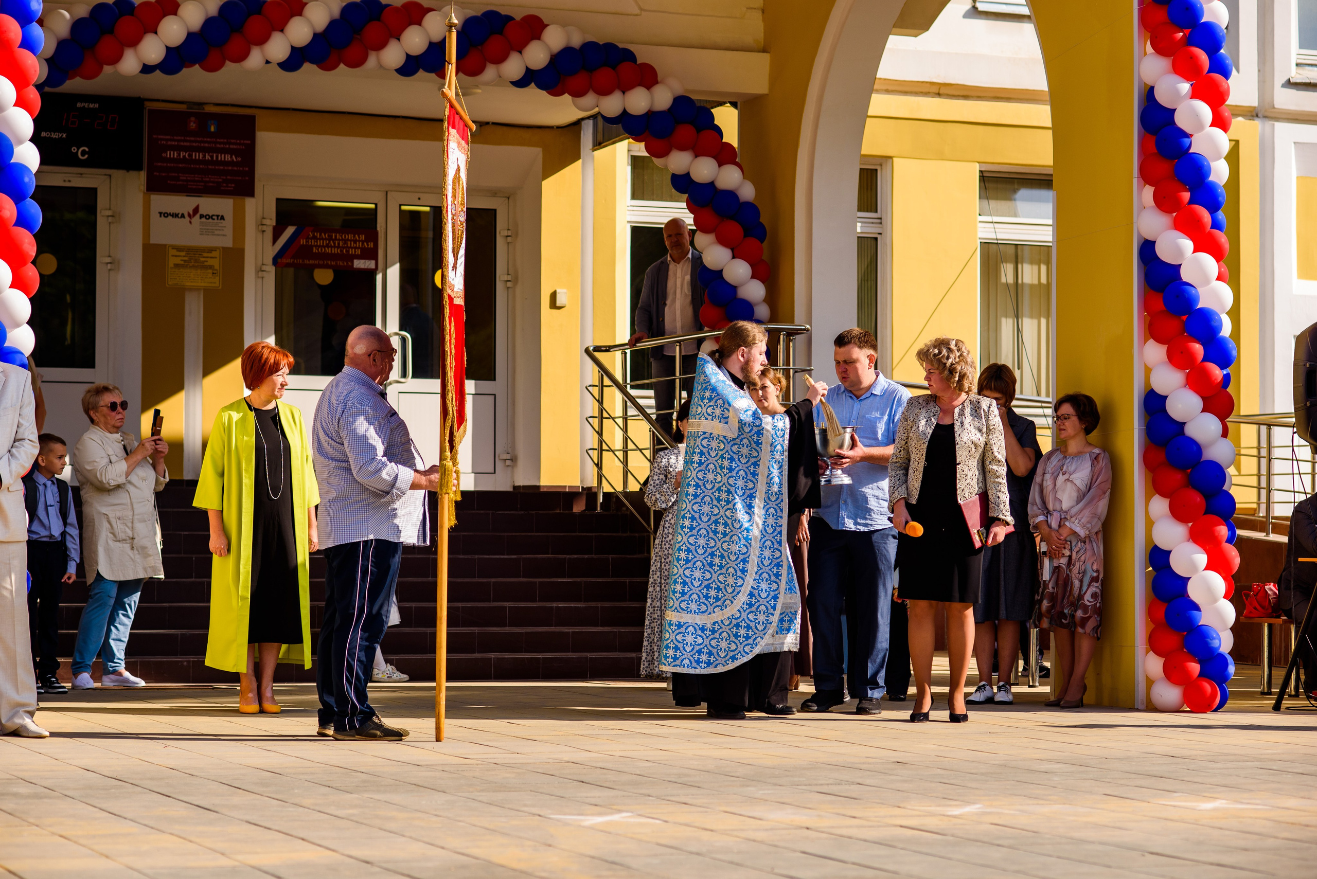 1-е сентября 2023. Фотограф Юлия Попова