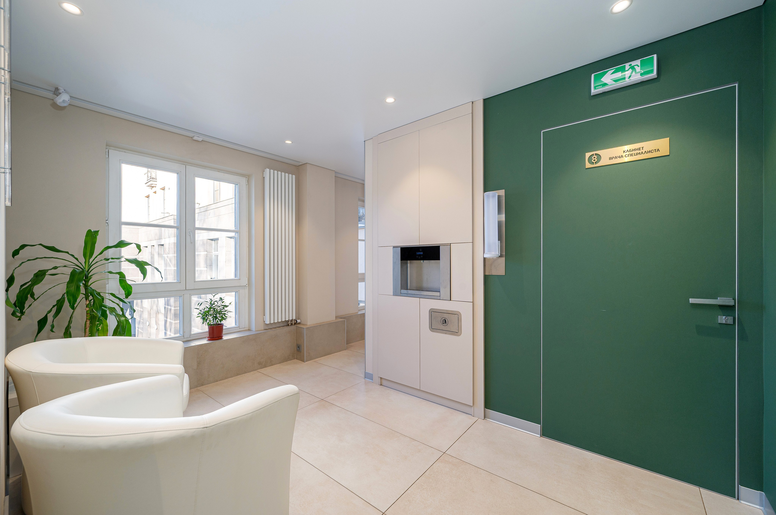 Клиника «Формула счастья». Интерьерный фотограф. Фото- видеосъемка недвижимости Санкт-Петербург