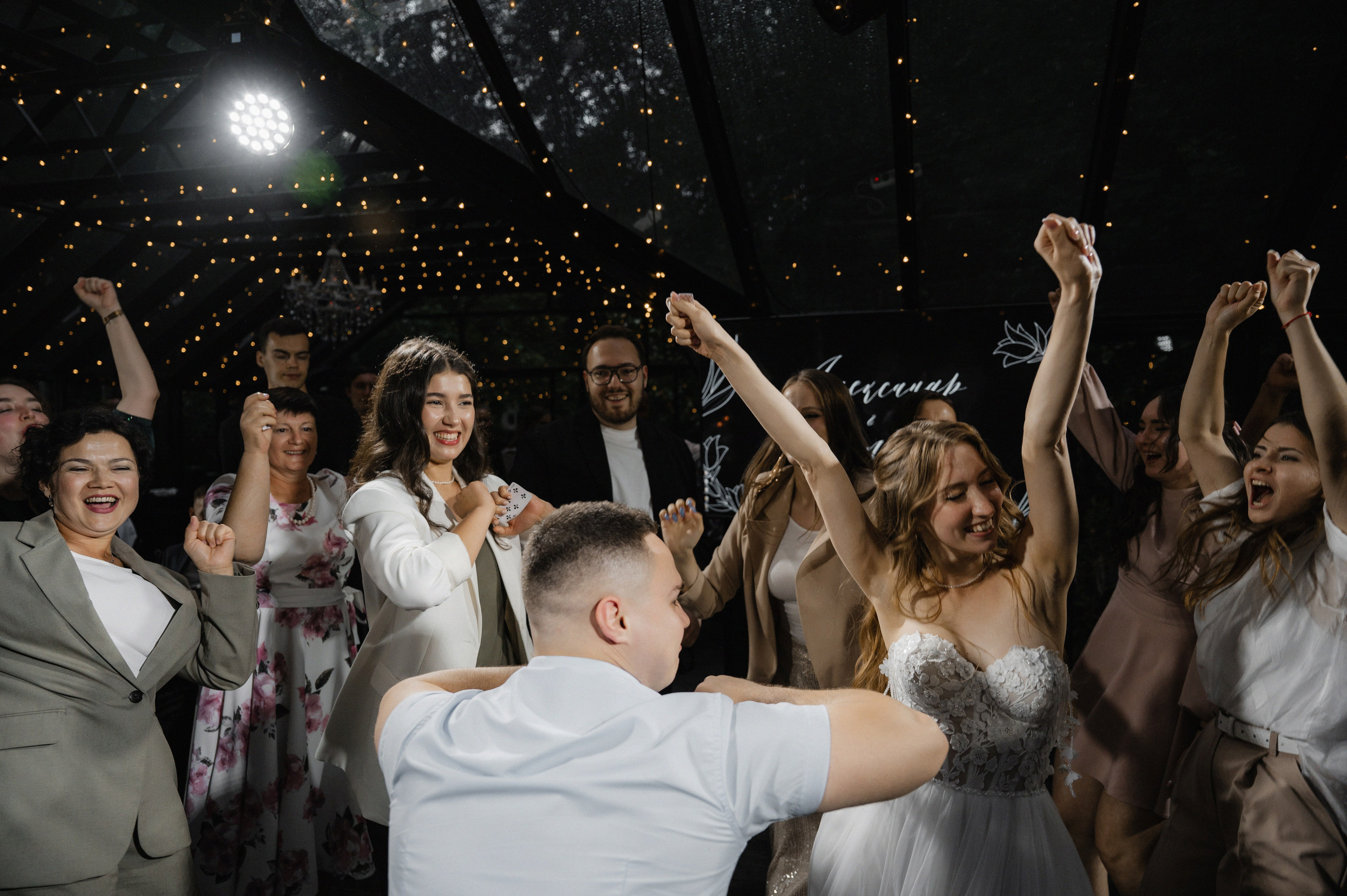 Полина и Александр.Forest Dew. Свадебный фотограф Раменское-Москва