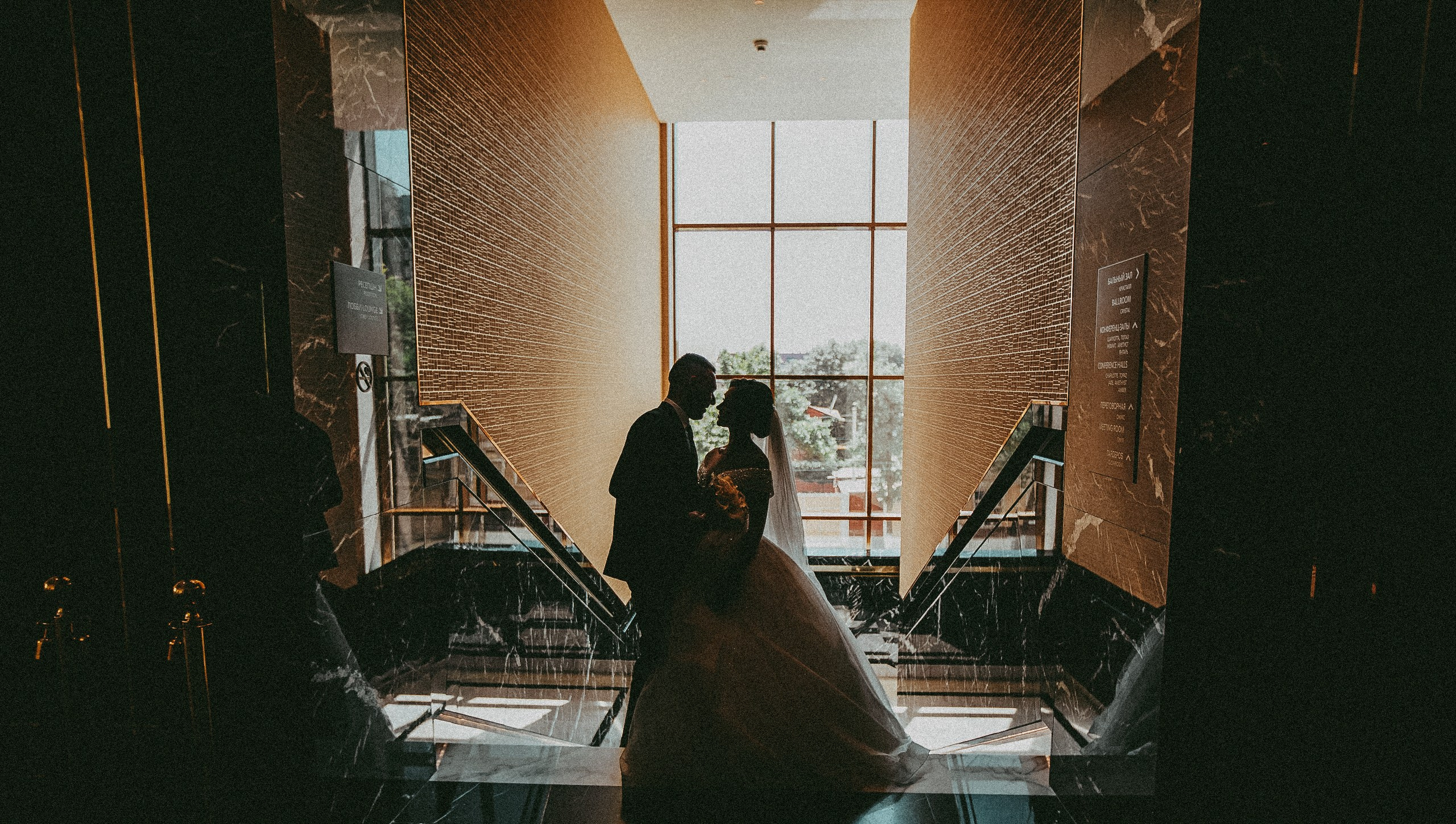 Евгений и Полина — свадебная серия. Фотограф в городе Самара Александр Гераськин