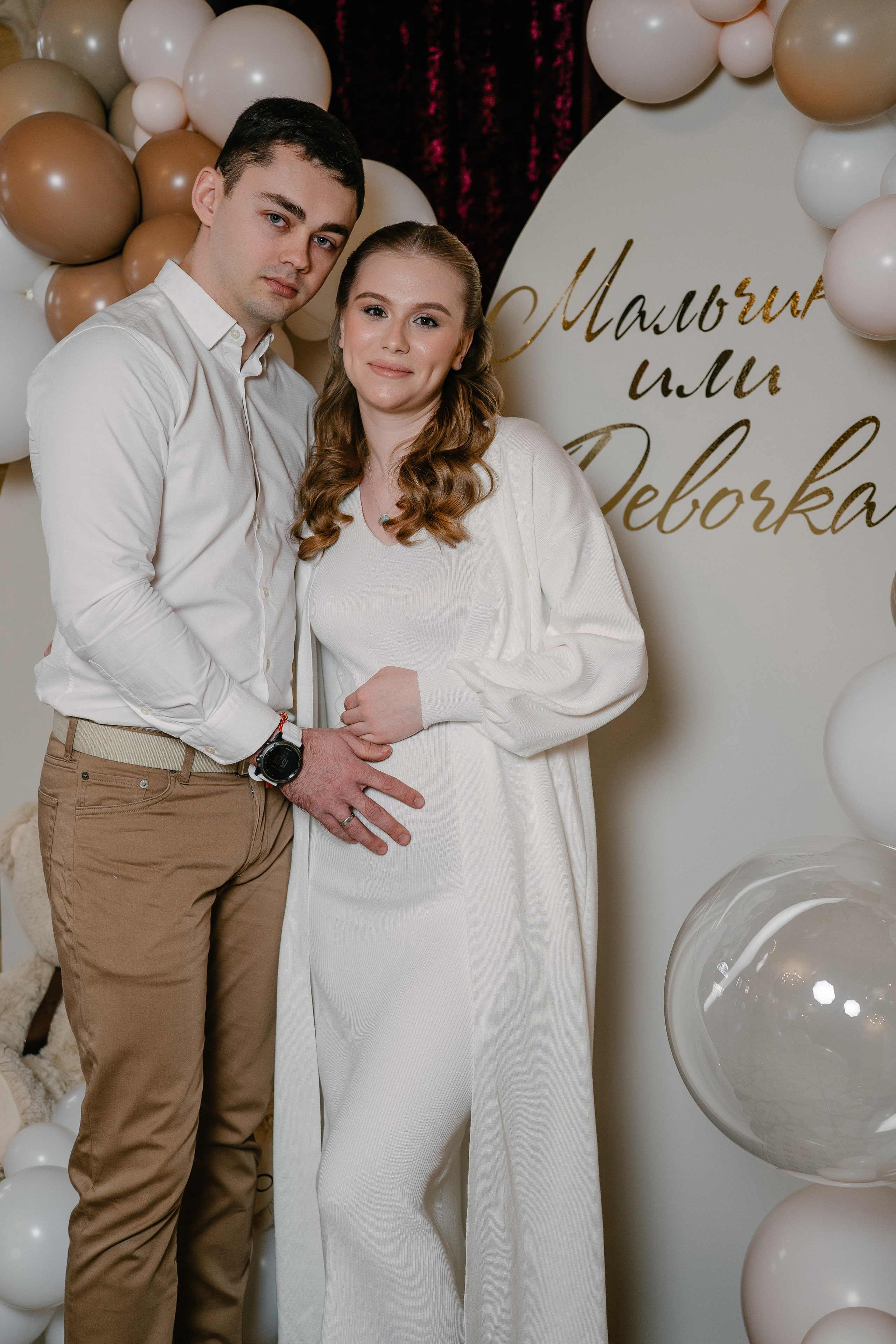 Мальчик или Девочка?. Свадебный и семейный фотограф в Воронеже Анастасия Бойко