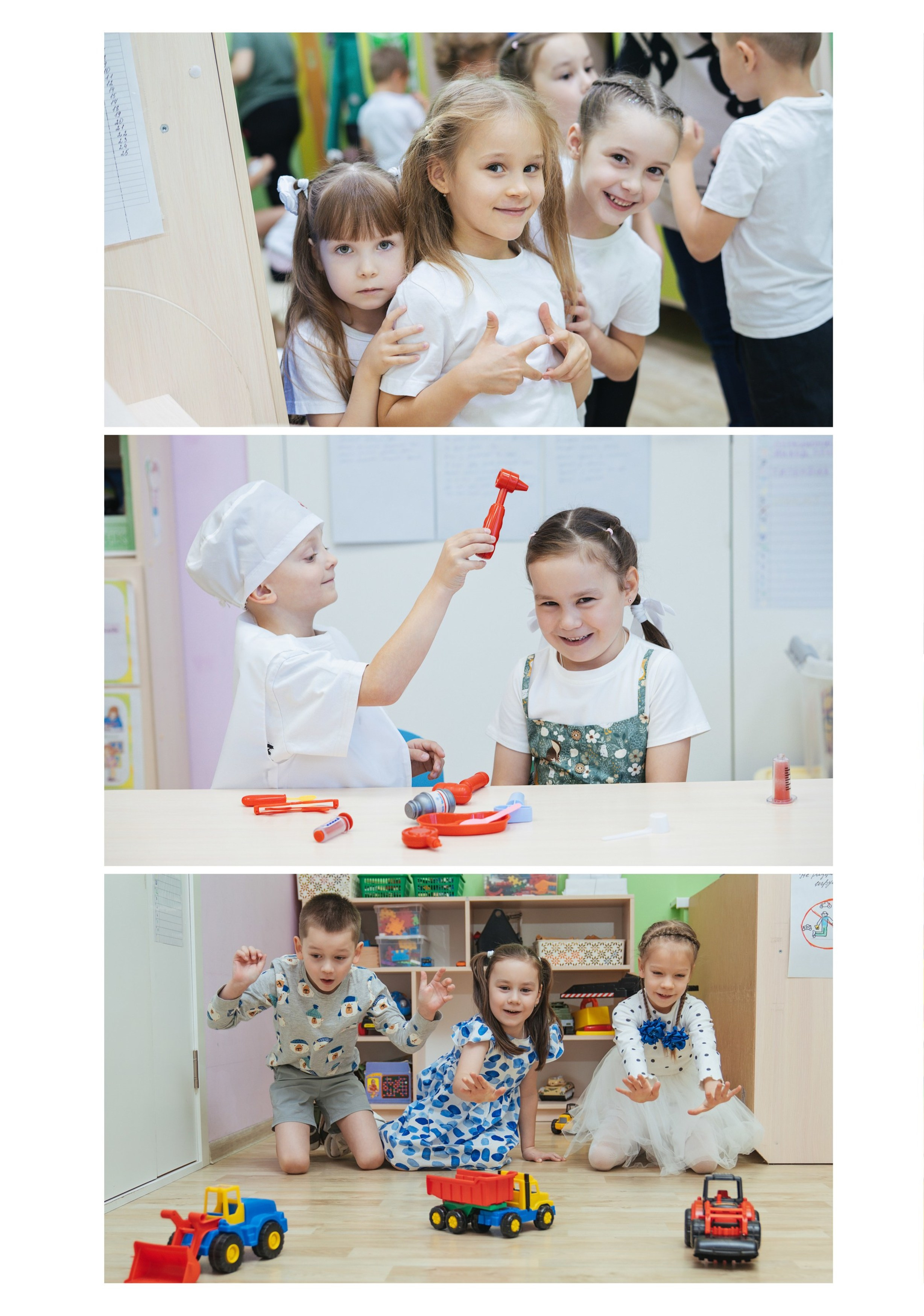 Выпускные альбомы для детских садов. Семейный и детский фотограф Марина Тувиста в Санкт-Петербурге