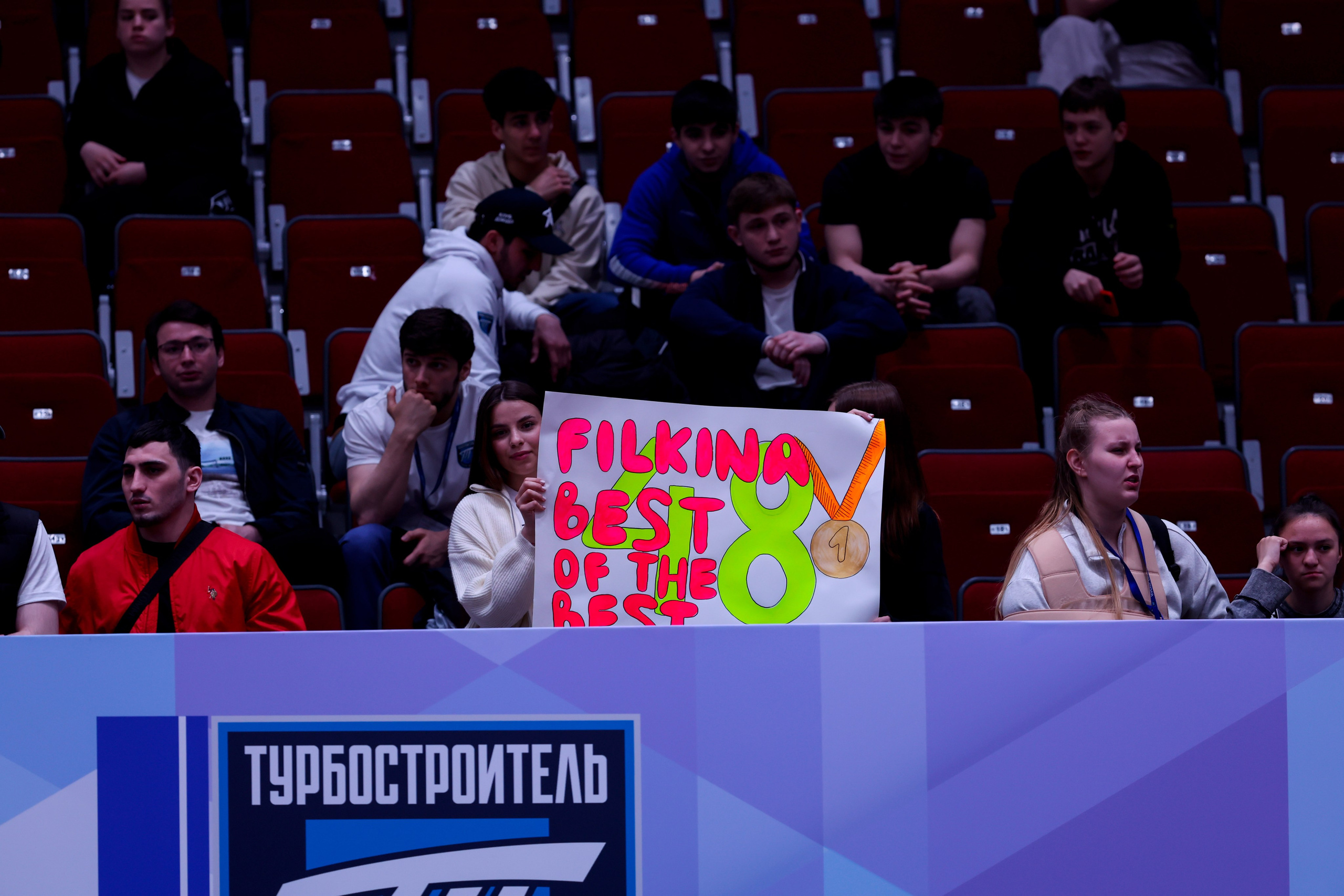 Кубок Анатолия Рахлина 2025 17-18.05.2025. Спортивный и репортажный фотограф Антон Тереханов