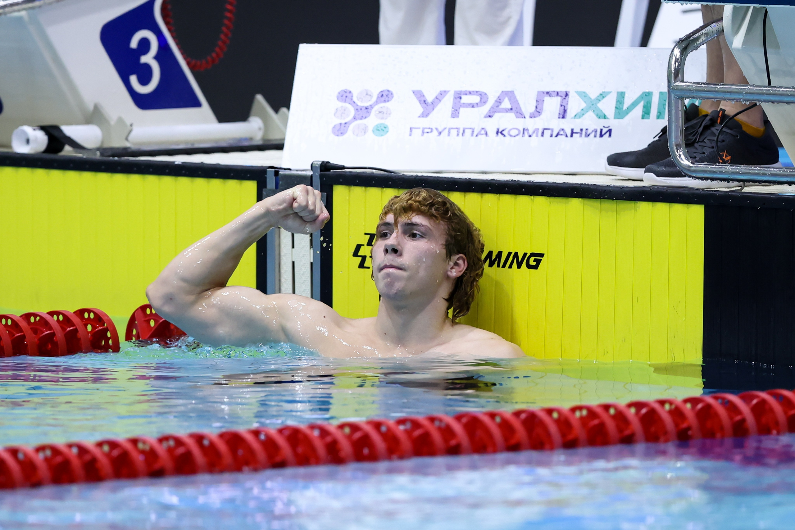 Чемпионат России по плаванию 25 м 21-26.11.2024. Спортивный и репортажный фотограф Антон Тереханов