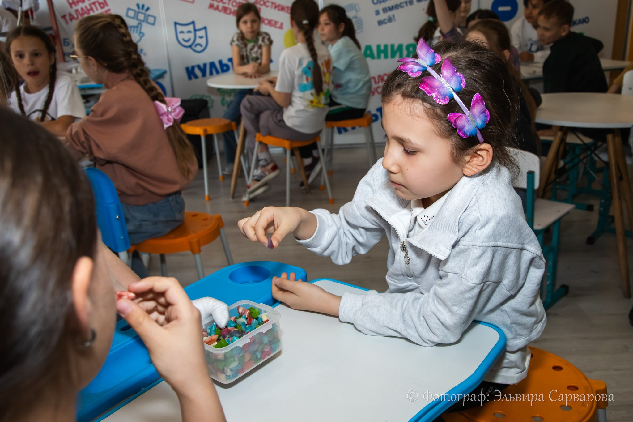 МК по карамели в АНО «Фанскул». Репортажный Фотограф