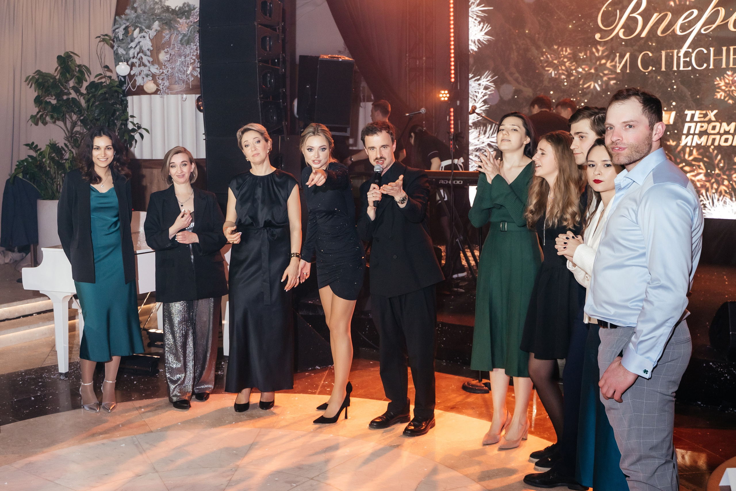 Репортаж мероприятия, репортажная съемка в Москве и Московской области, фотограф на мероприятие, фотосъемка юбилея, репортаж свадьбы, event, фотосессия на фотозоне, фотограф на юбилей, фотограф на день рождения, репортажный фотограф, съемка мероприятия, съемка на фотозоне, фотограф на корпоратив, фотограф на свадьбу, фотограф на детский праздник, фотограф на выпускной.