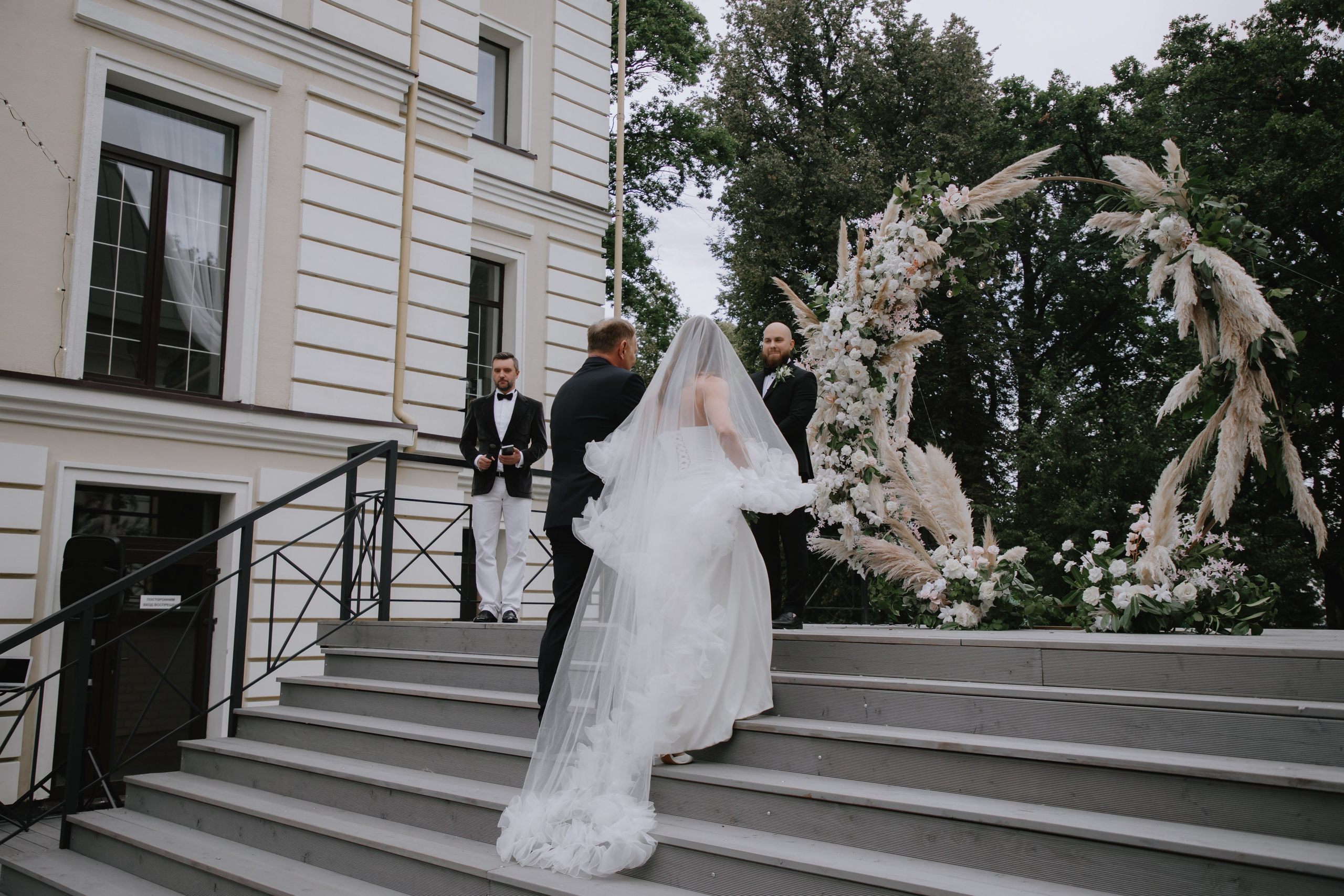 Свадьба Алексей и Анна. Фотограф в Москве и Санкт-Петербурге Дарина