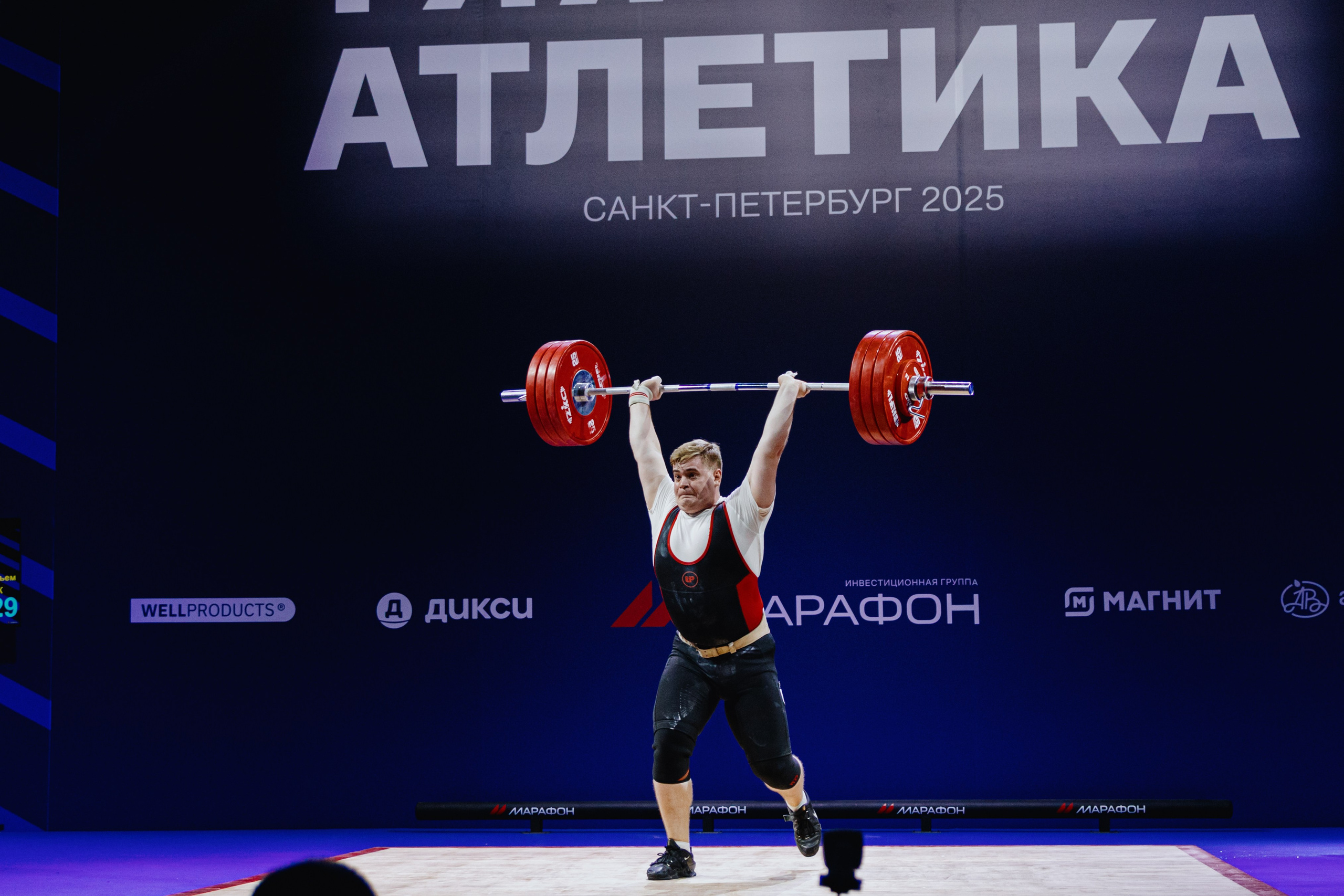 Чемпионат России по тяжелой атлетике 2025. Фотограф в Москве и Санкт-Петербурге Дарина