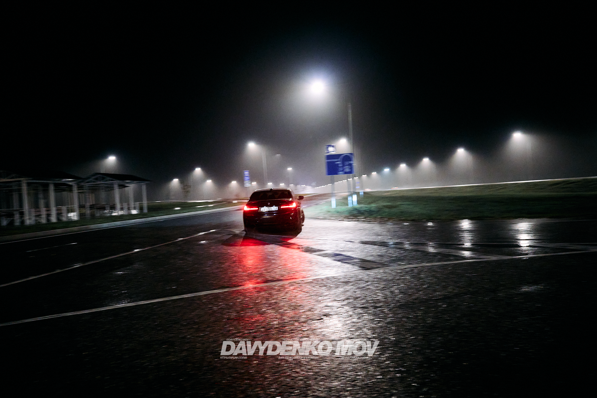 Street / SpeedHunters. Частный фотограф/видеограф в Краснодаре и ЮФО