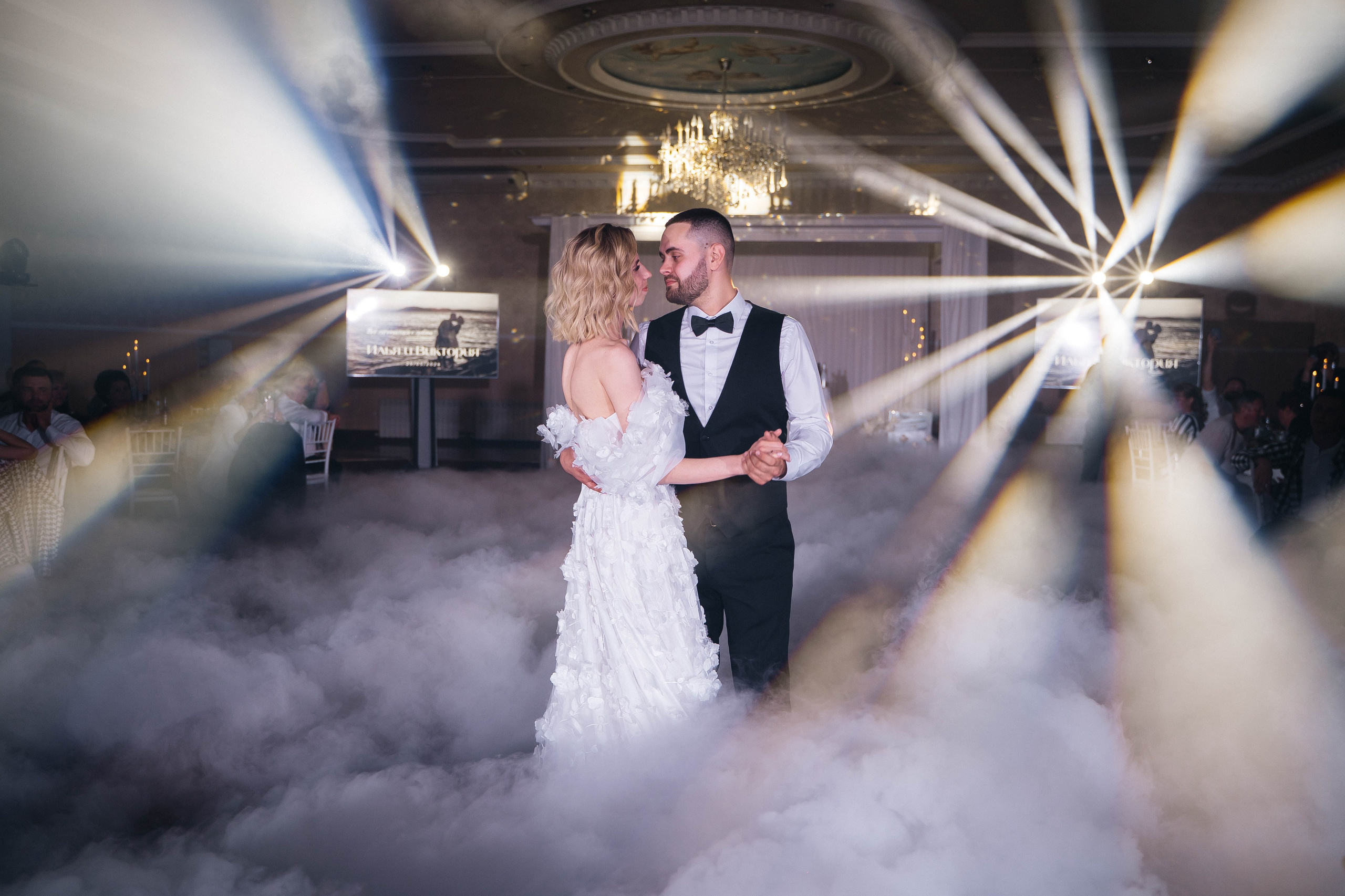 Илья и Вика — все начинается с любви. Свадебный и семейный фотограф