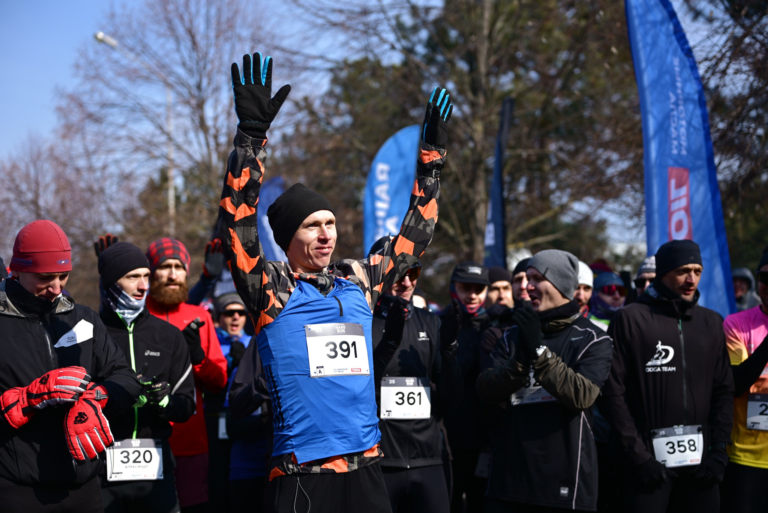 HARD RUN 2025 Краснодар 23/02/2025. Фотограф в Краснодаре Алена Горбунова