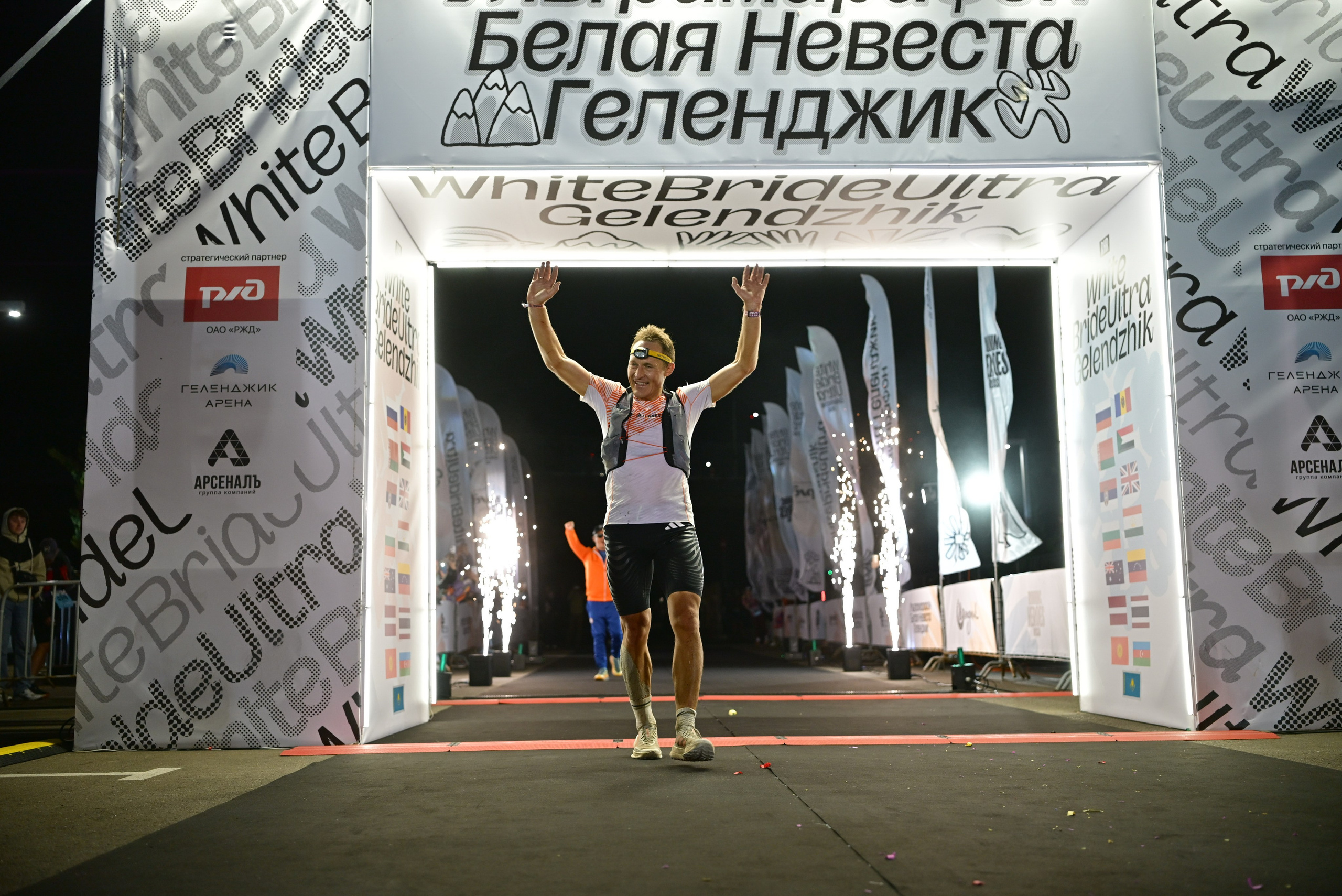 White Bride Ultra Gelendzhik 28/09/2025. Фотограф в Краснодаре Алена Горбунова